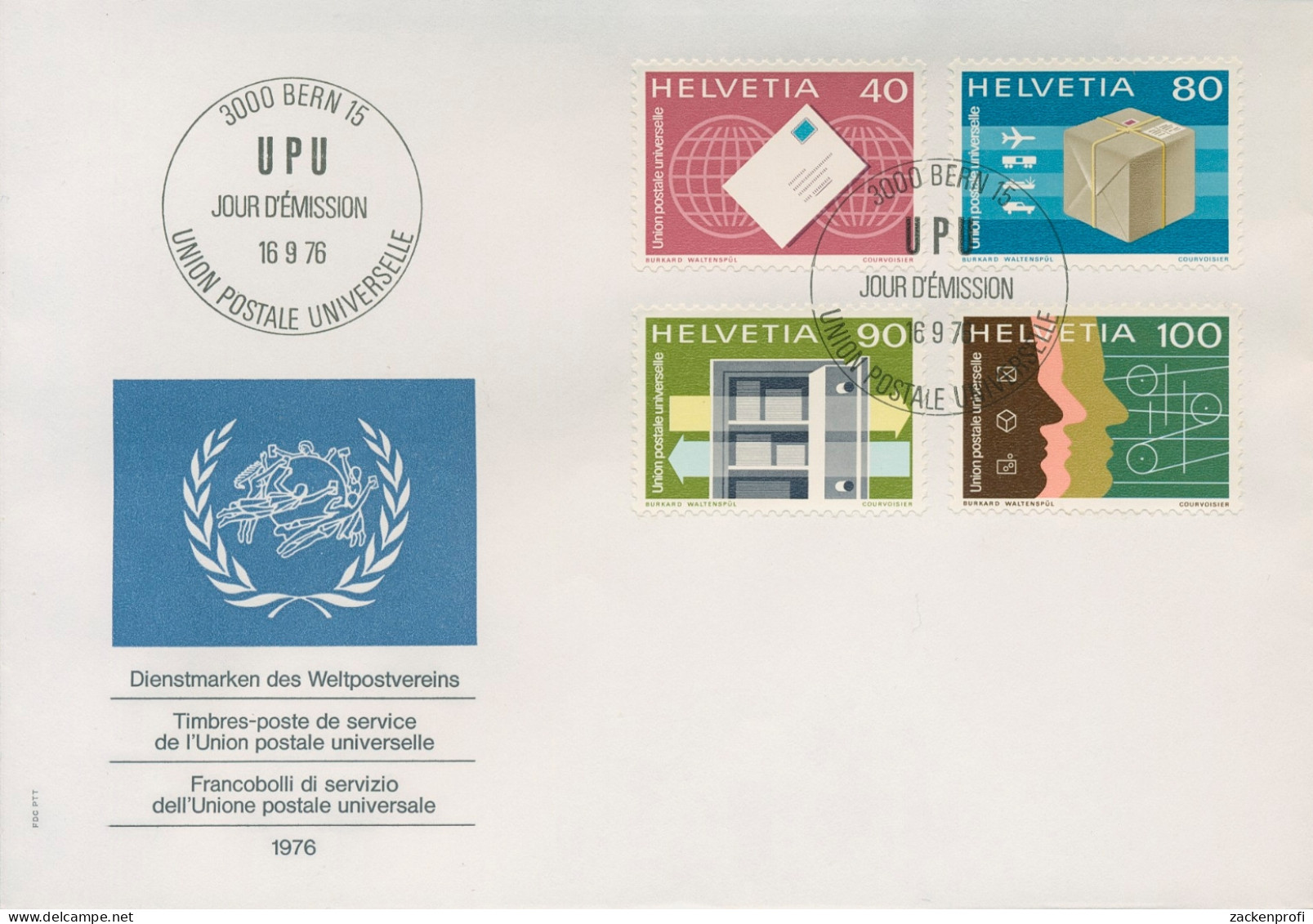 Weltpostverein (UPU) 1976 Bereiche D. Weltpostvereins 10/13 FDC (X16620) - Service