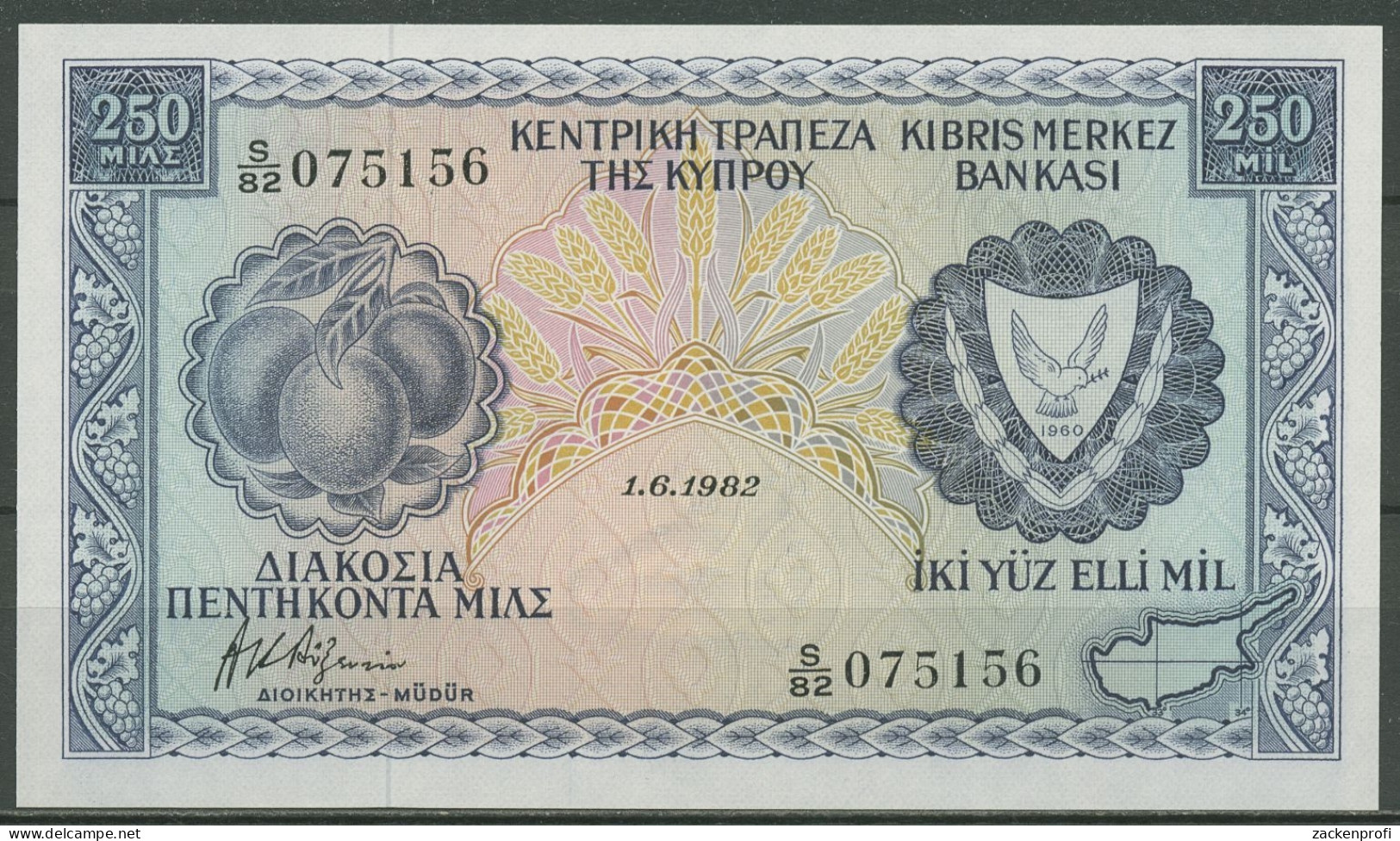 Zypern 250 Mils 1982, KM 41 C, Kassenfrisch (K583) - Cipro
