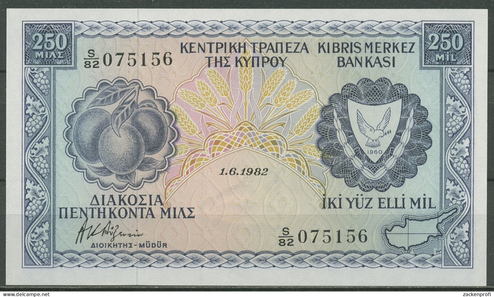 Zypern 250 Mils 1982, KM 41 C, Kassenfrisch (K583) - Cyprus