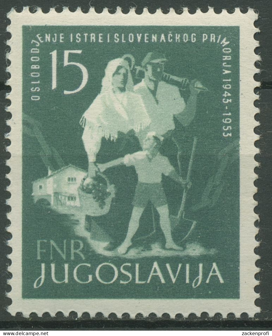 Jugoslawien 1953 Istrien Slowenische Küste Tag Der Befreiung 733 Postfrisch - Unused Stamps