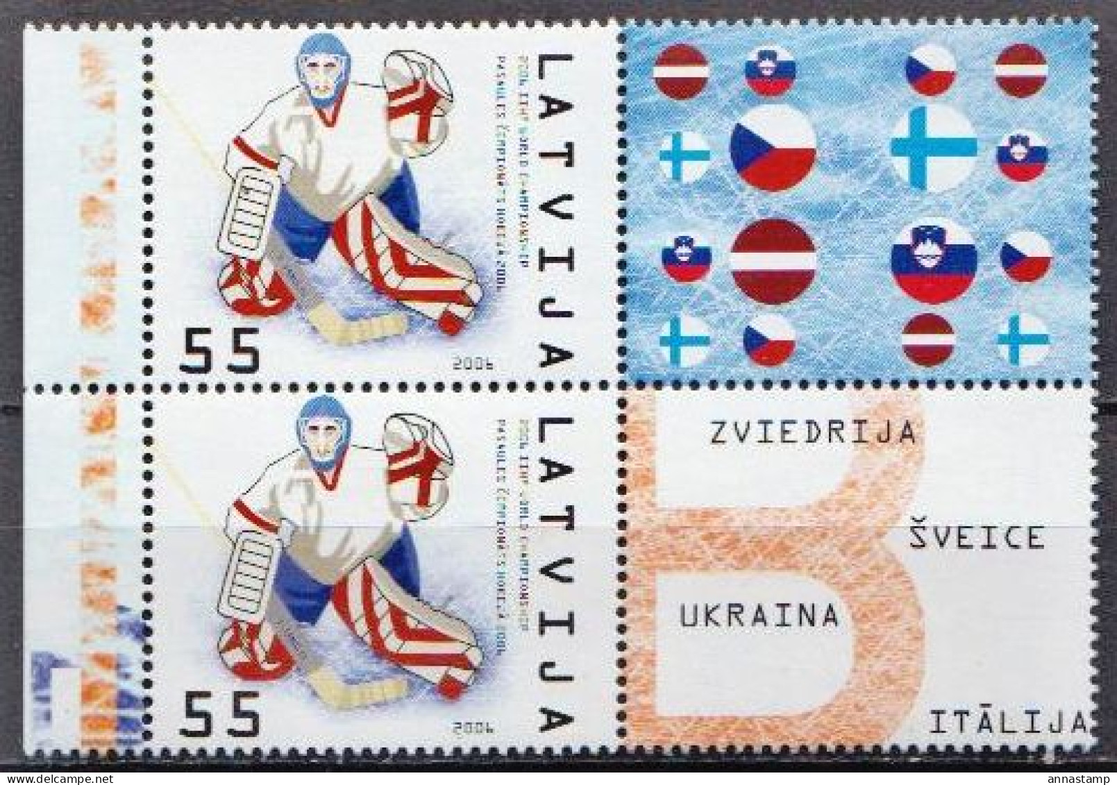 Latvia MNH Stamp In Pair - Hockey (sur Glace)