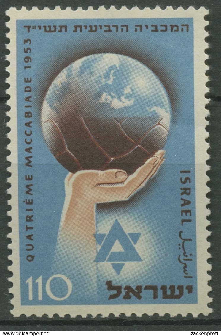 Israel 1953 4. Makkabiade Sportfest 92 Postfrisch - Unused Stamps (without Tabs)