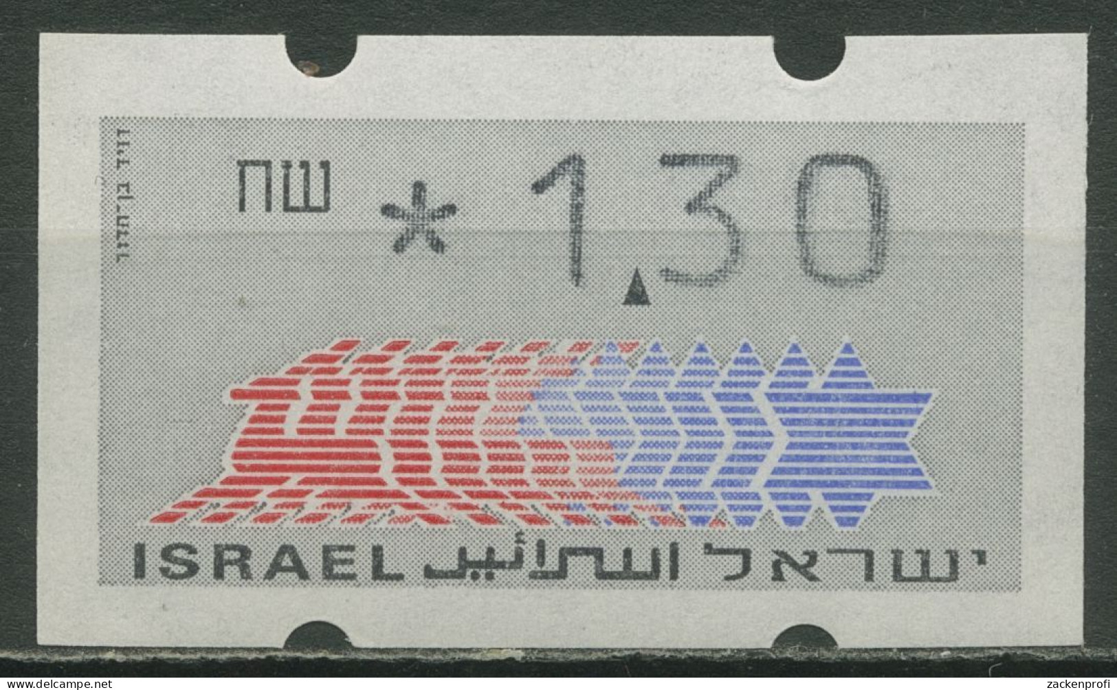 Israel ATM 1990 Hirsch Einzelwert, ATM 2.3 Mit Nr. Postfrisch - Franking Labels