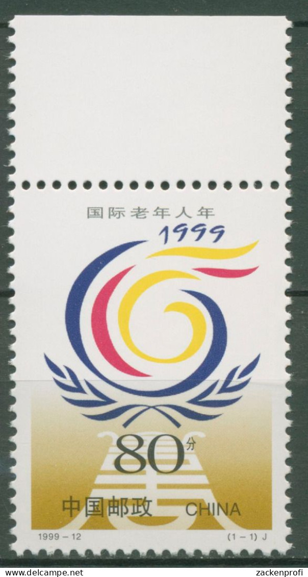 China 1999 Jahr Der Senioren 3027 Postfrisch - Unused Stamps