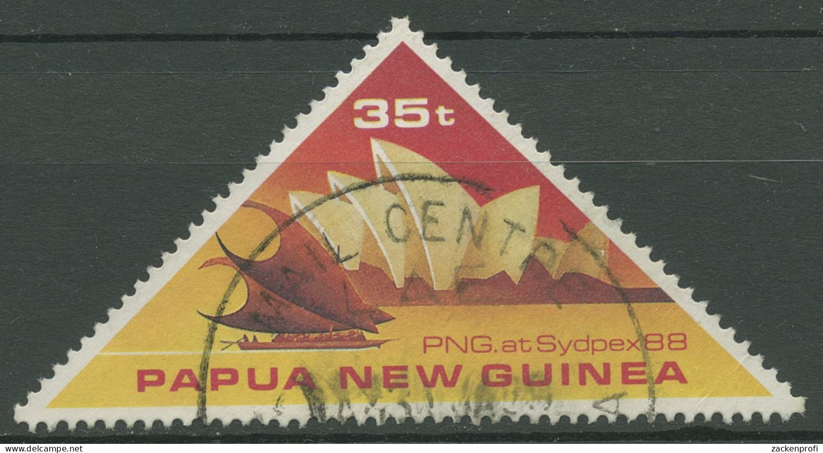 Papua Neuguinea 1988 SYDPEX Opernhaus Segelboot 571 Gestempelt - Papua Nuova Guinea