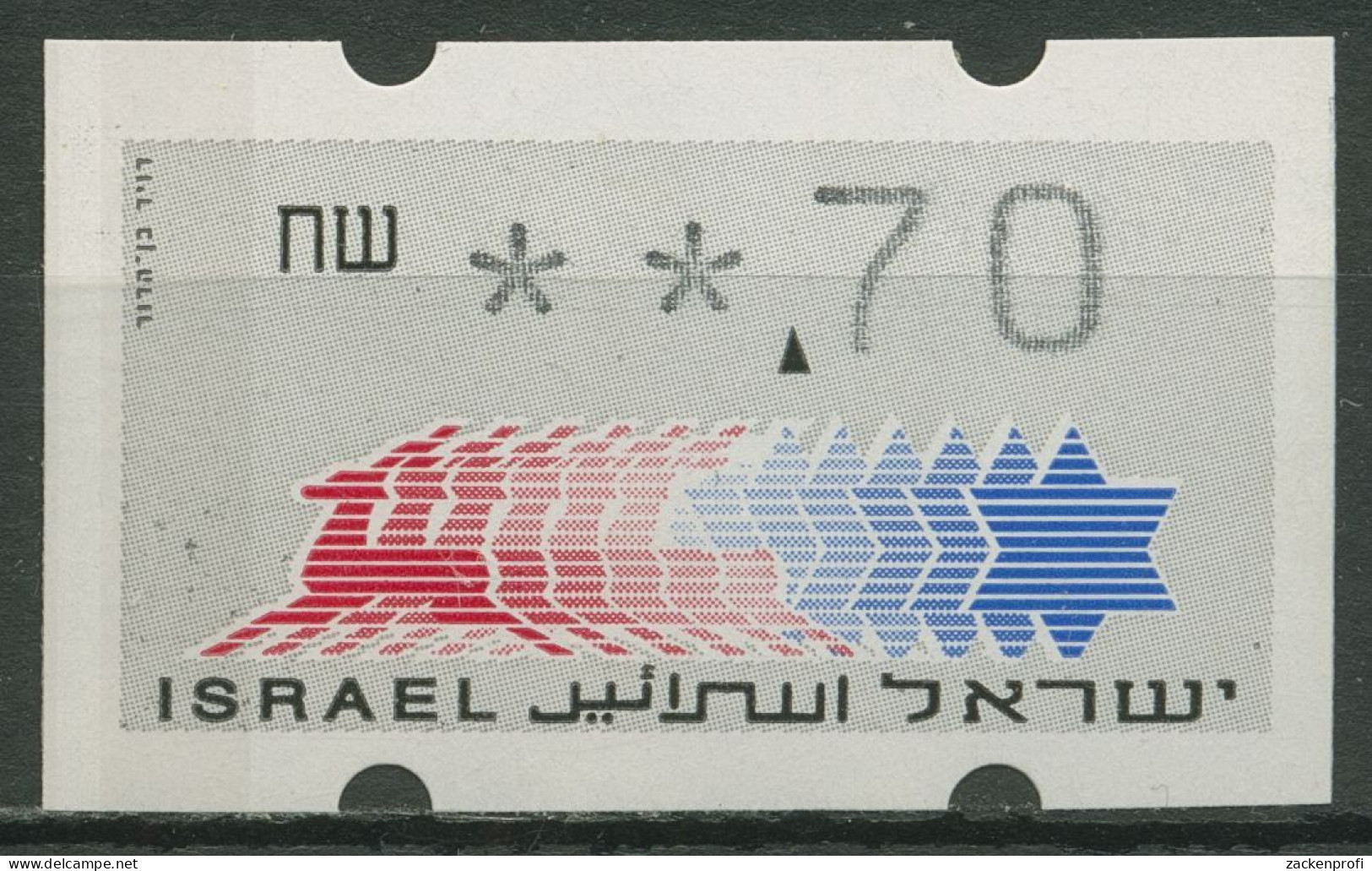 Israel ATM 1990 Hirsch Einzelwert ATM 2.5 Postfrisch - Franking Labels
