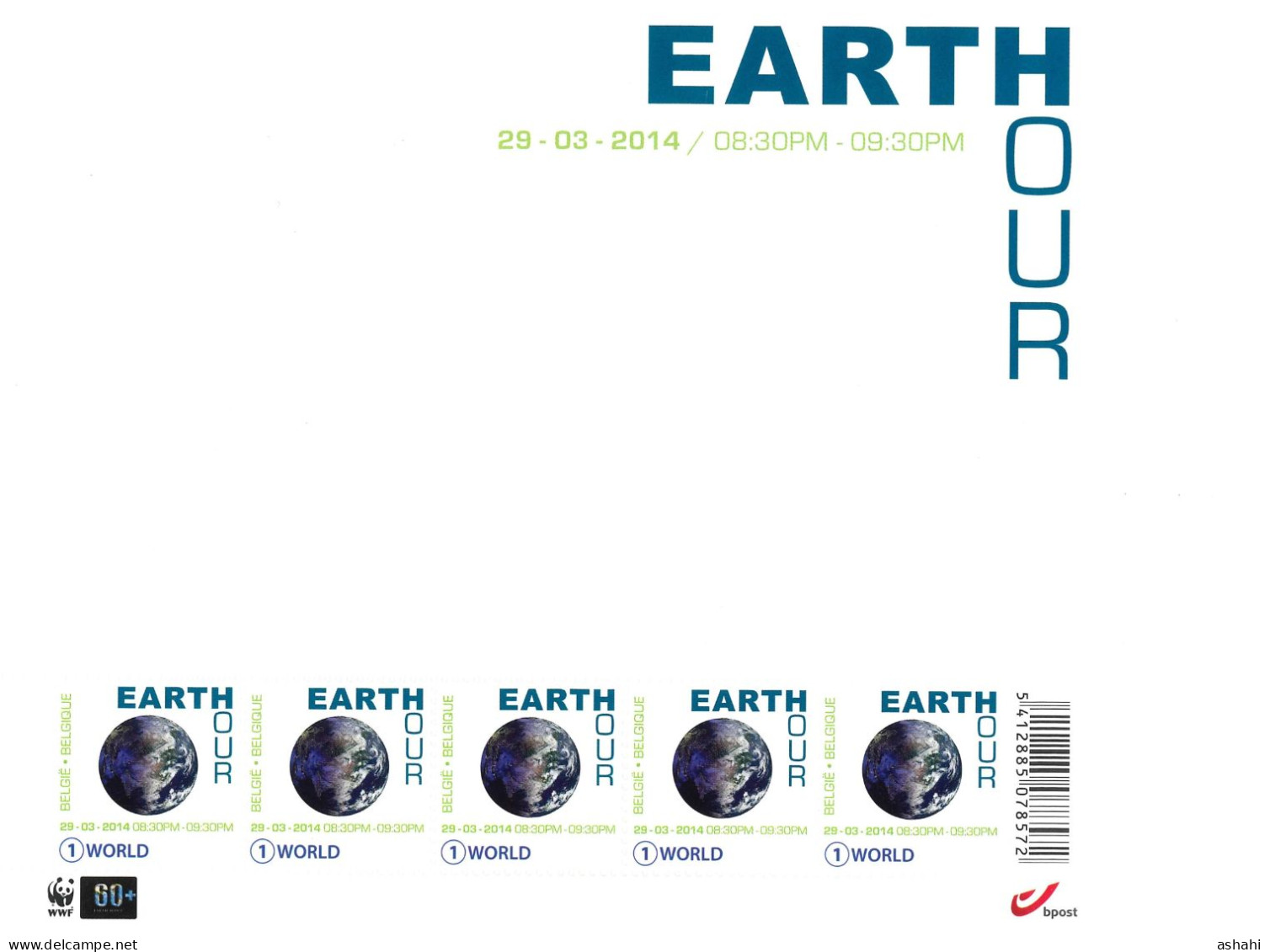 Belgium 2014 Earth Hour COB 4405 - 2002-… (€)
