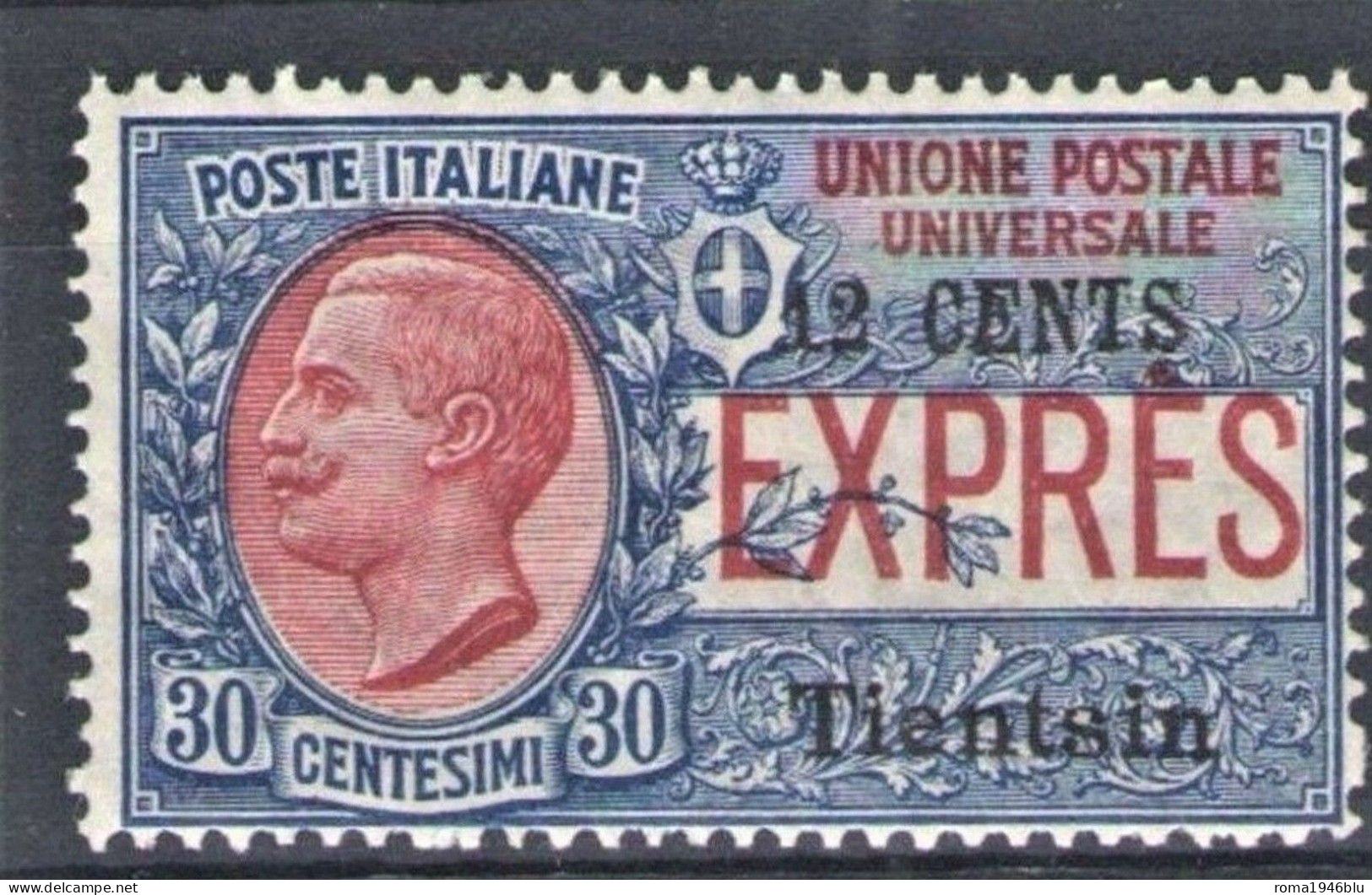 TIENTSIN 1918 ESPRESSO 12 C. SU 30 C. SASSONE N. 2 ** MNH - Tientsin