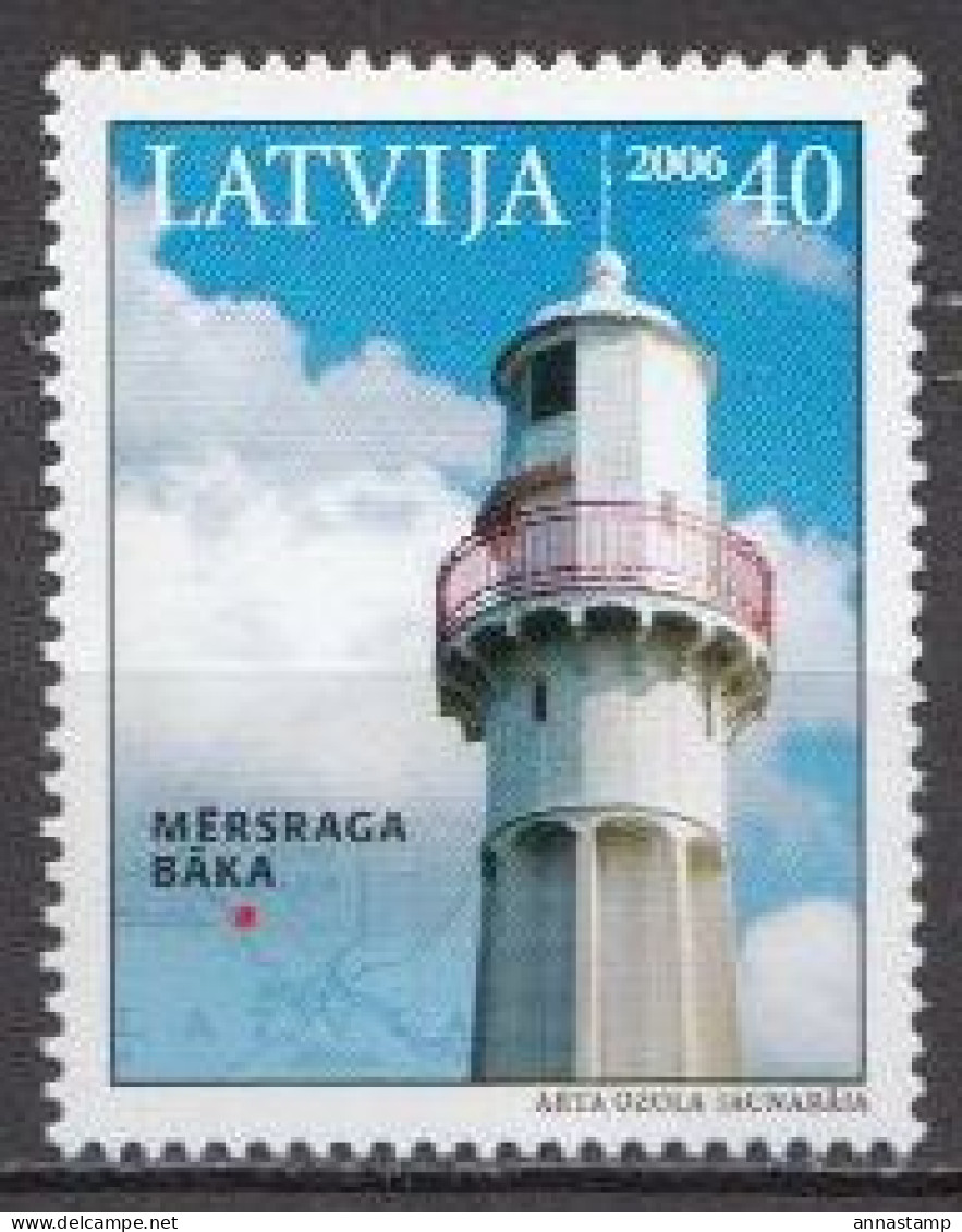 Latvia MNH Stamp - Lighthouses