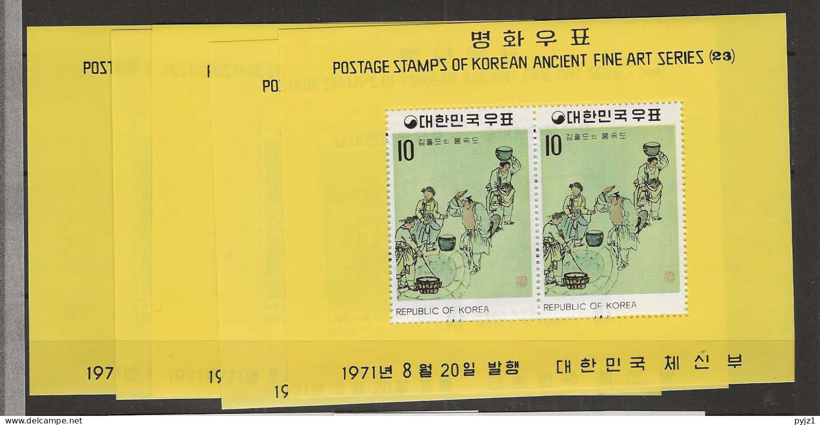 1971 MNH South Korea Mi Block 339-43 Postfris**. - Corée Du Sud