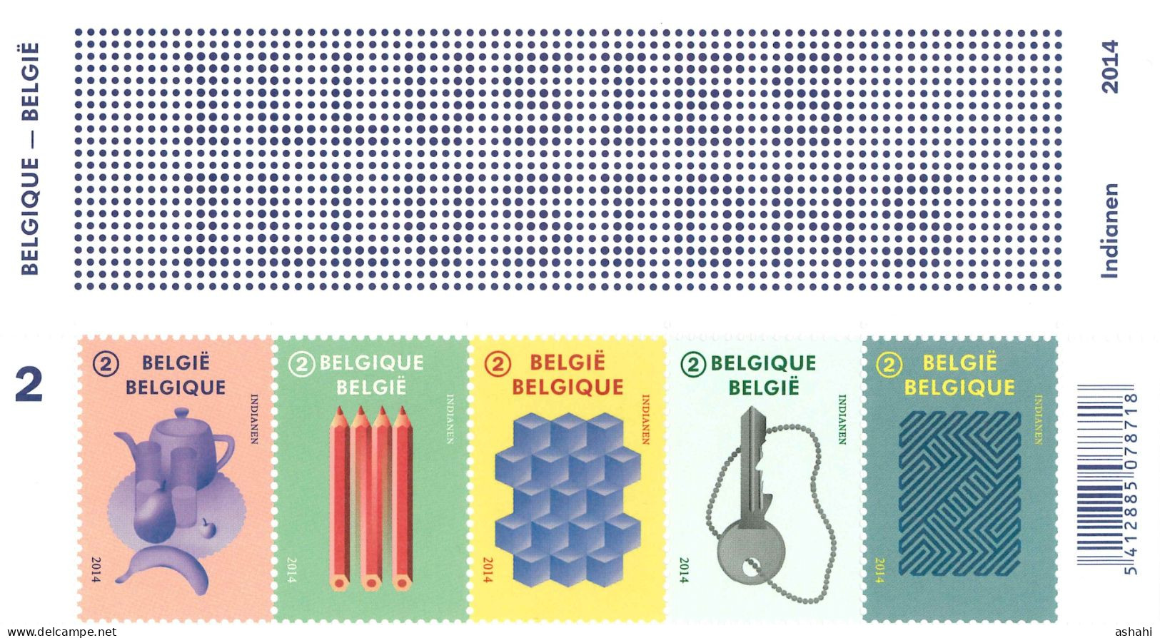 Belgium 2014 Optical Illusions COB 4462/66 - 2002-… (€)