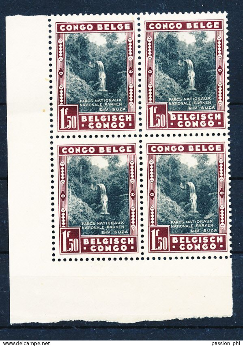 BELGIAN CONGO COB 199 V"PETIT LAC" MNH - Nuevos