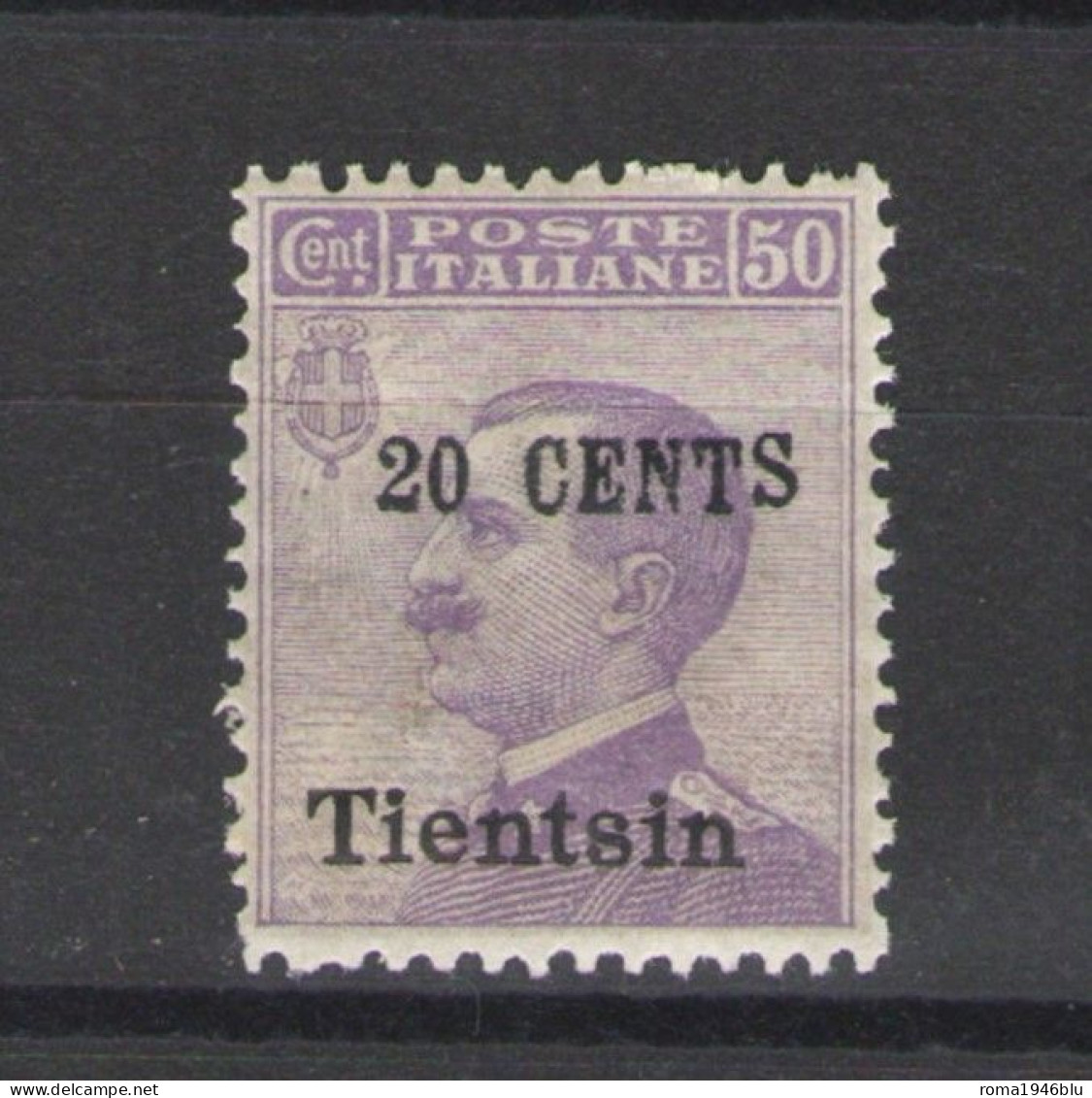 TIENTSIN 1918-19 20 C. SU 50 C. SASSONE N. 21 ** MNH - Tientsin