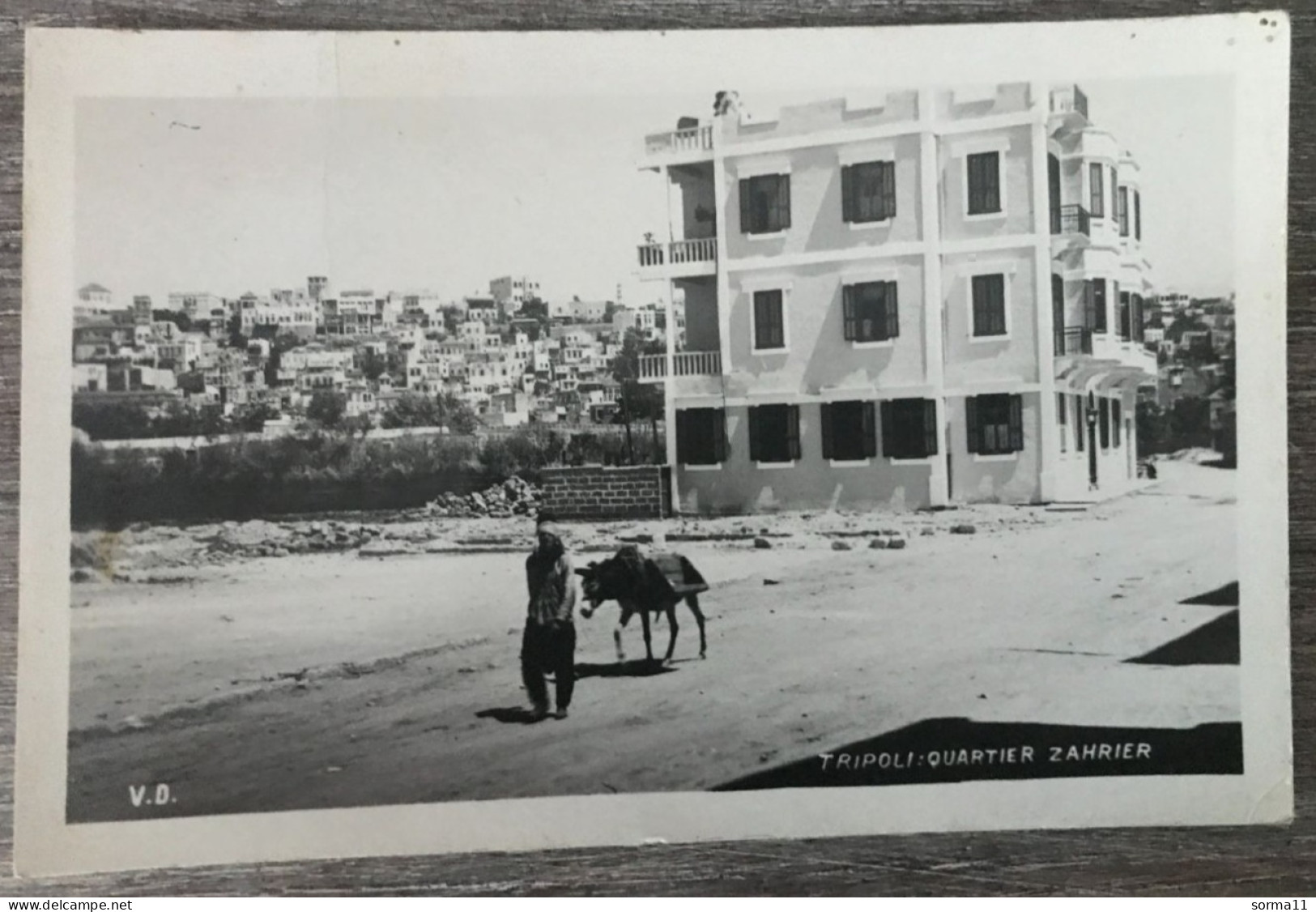 CPSM TRIPOLI (Lybie) Quartier Zahrier - Libye