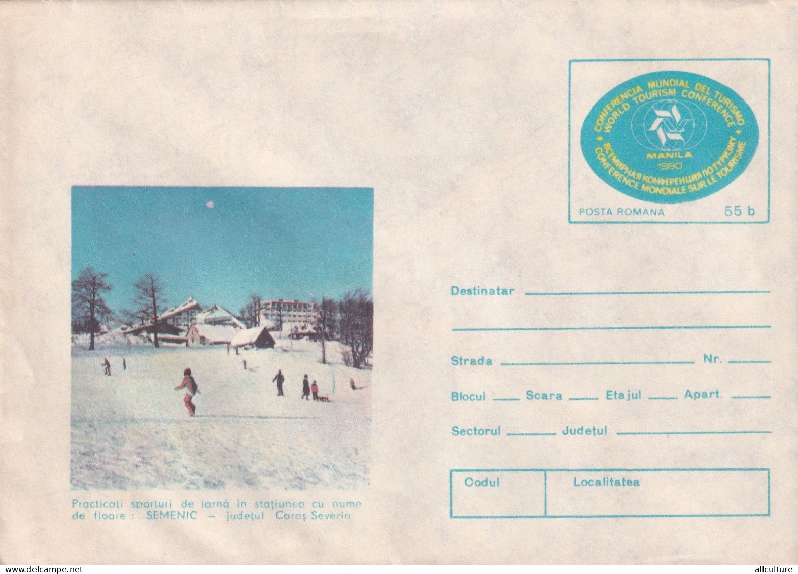 A24670-  WINTER SPORTS SEMENIC CARAS SEVERIN   COVER STATIONERY, ENTIER POSTAL, 1980   ROMANIA - Interi Postali