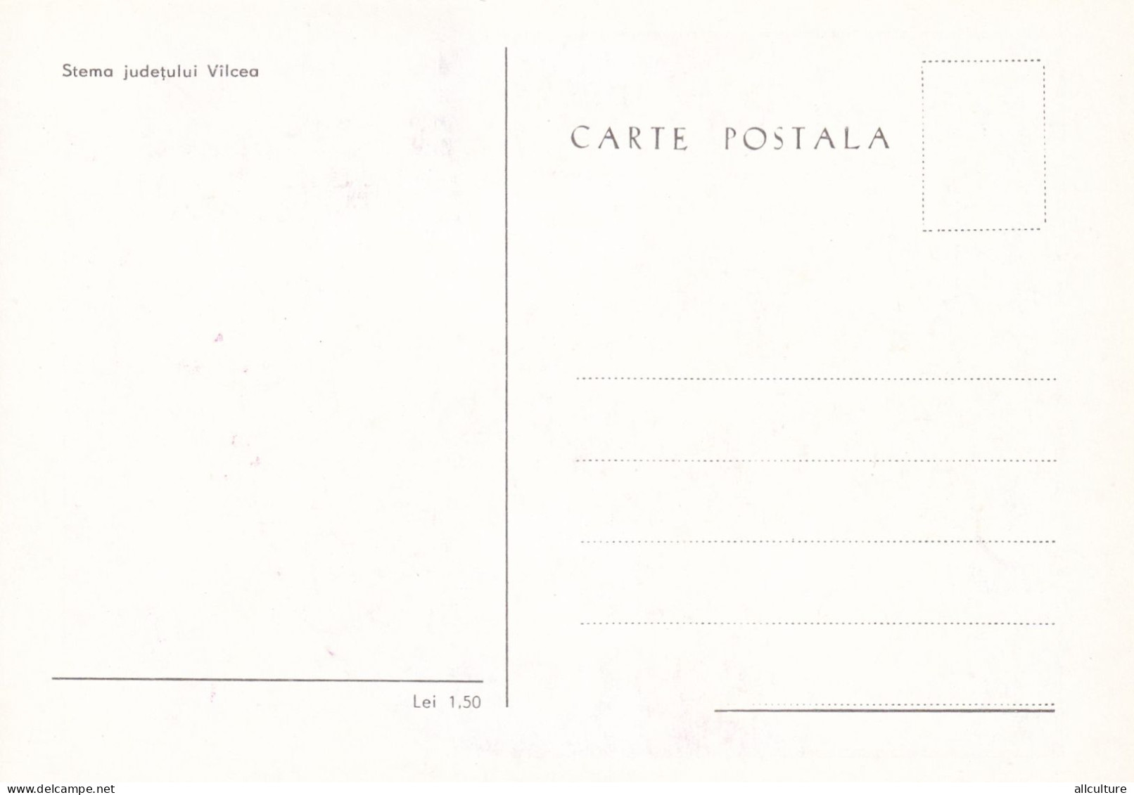 A24672 -  JUDETUL VALCEA  POSTCARD  ROMANIA  MAXIMUM CARD - Cartes-maximum (CM)