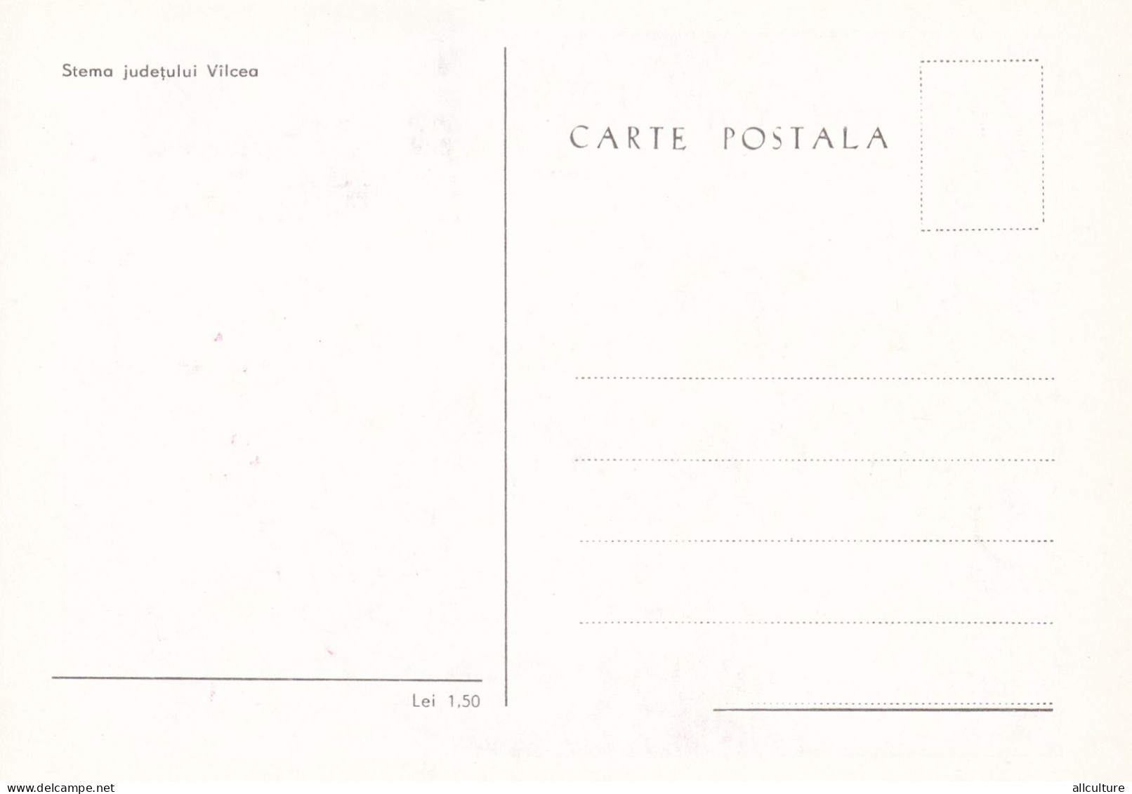 A24672 -  JUDETUL VALCEA  POSTCARD  ROMANIA  MAXIMUM CARD - Tarjetas – Máximo