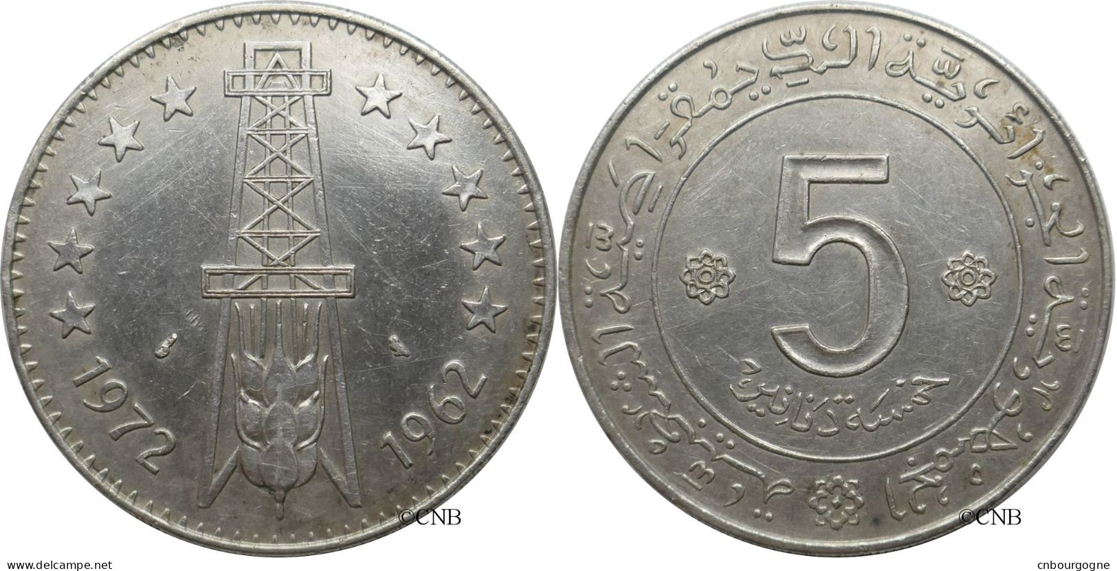 Algérie - République - 5 Dinars 1972 10e Anniversaire De L'Indépendance Argent - TTB/XF45 - Mon5393 - Algeria