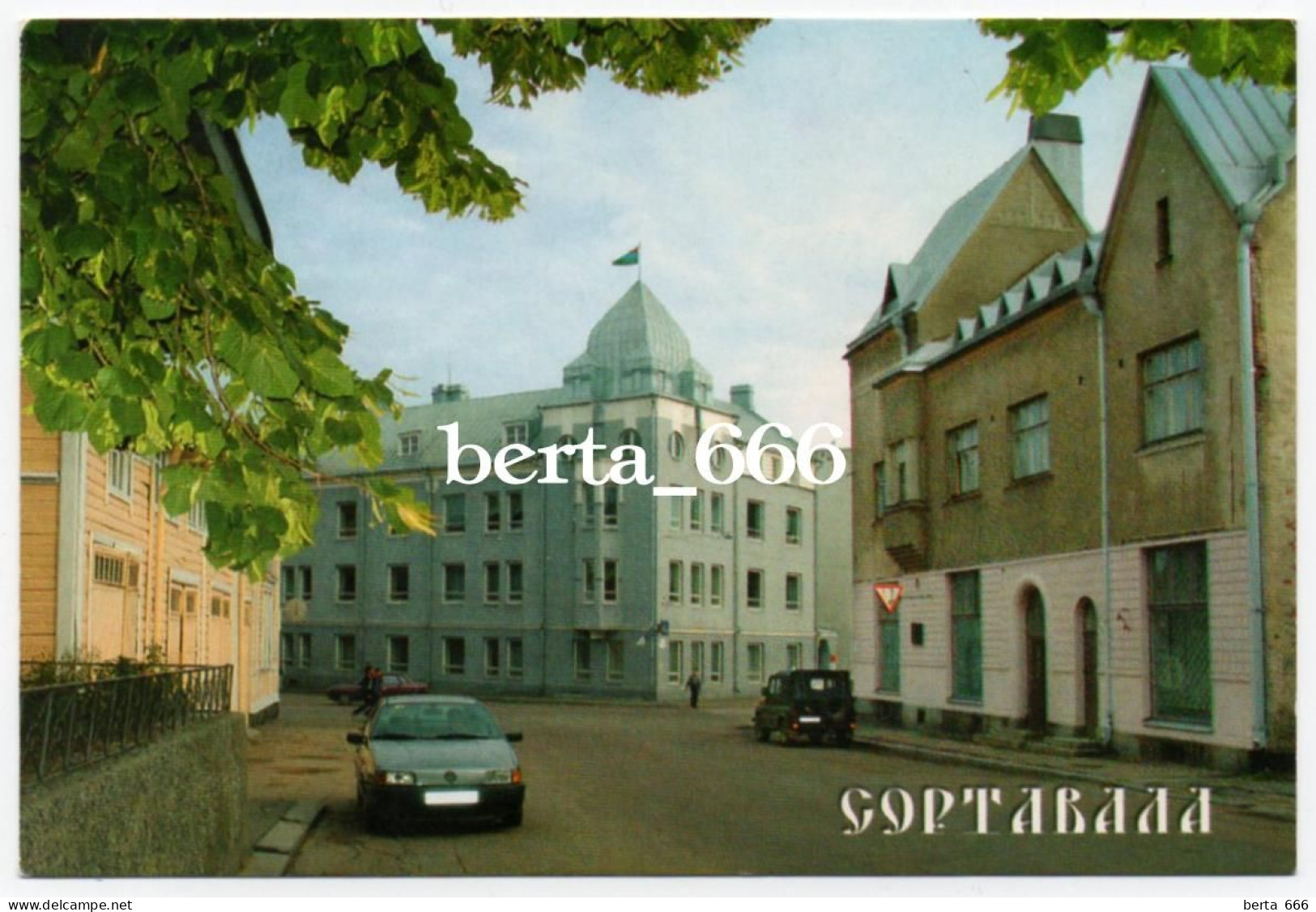 Replublic Of Karelia * Sortavala Street View * Administration Building - Russie