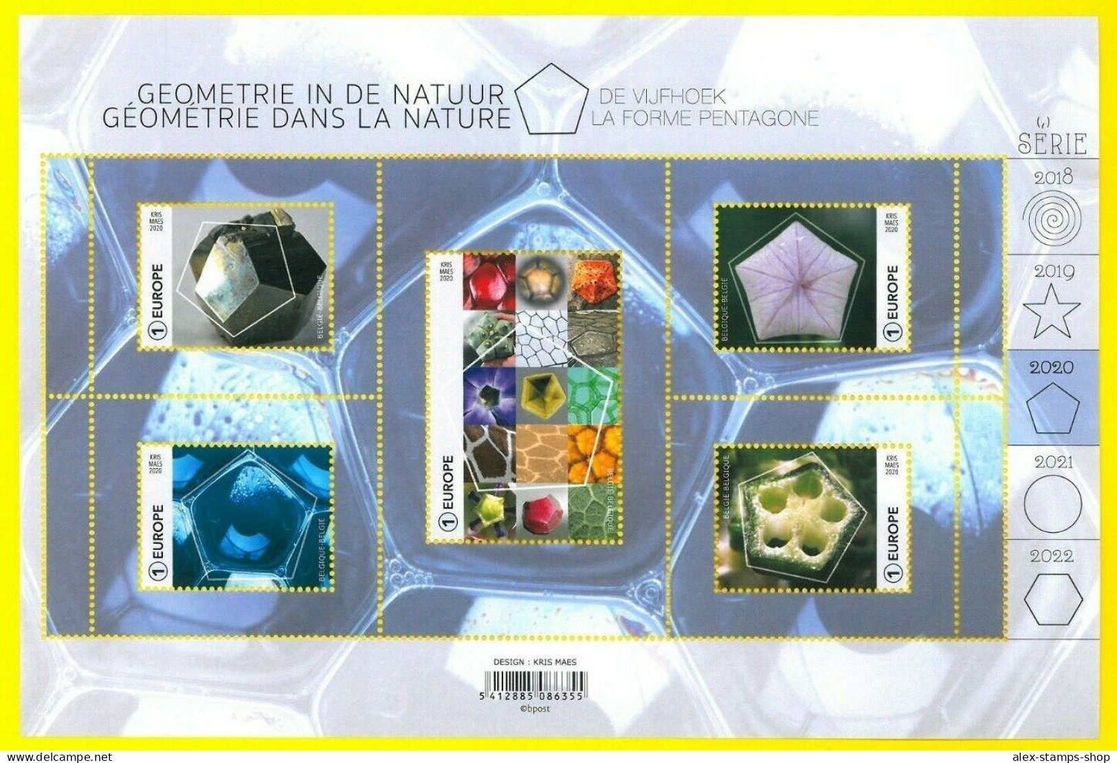 BELGIUM 2020 Geometry In Nature - The Pentagonal Shape - New Sheet - 2011-2020