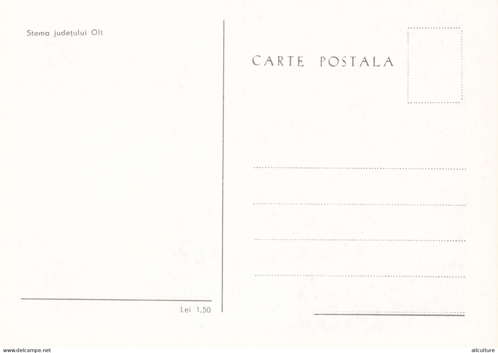 A24685 -  JUDETUL OLT POSTCARD  ROMANIA  POSTAL STATIONERY - Cartoline Maximum
