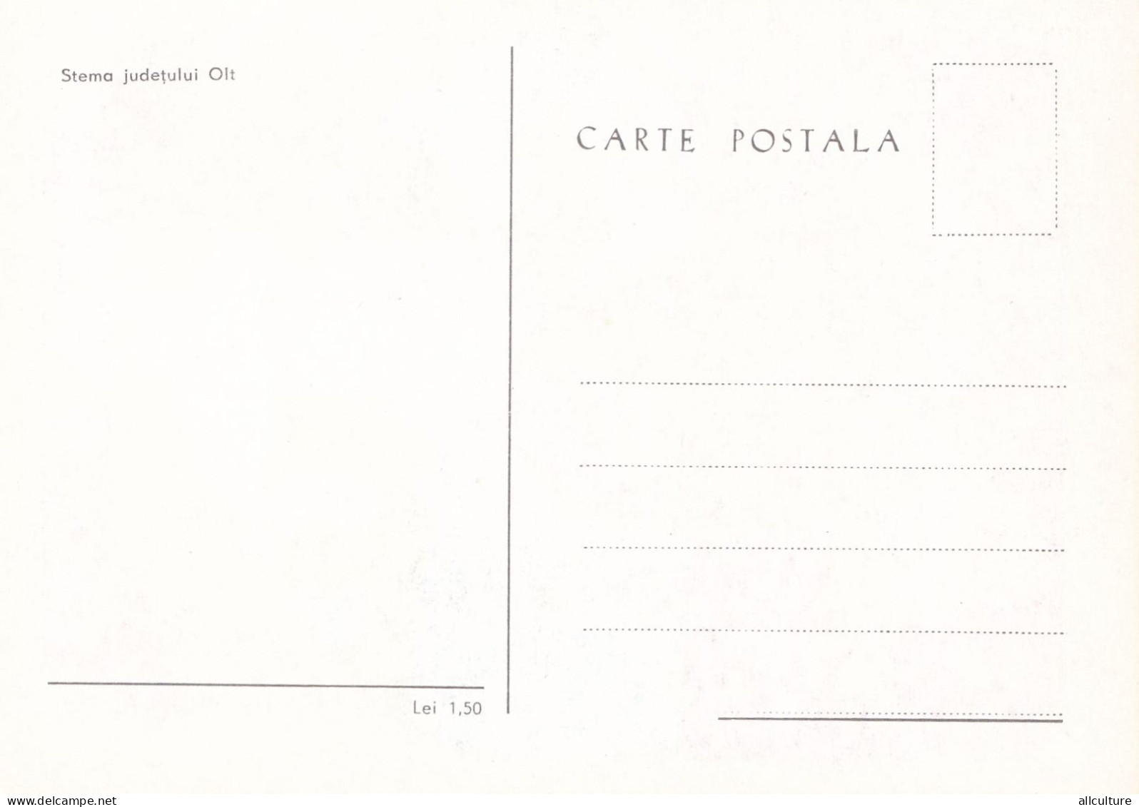 A24685 -  JUDETUL OLT POSTCARD  ROMANIA  POSTAL STATIONERY - Tarjetas – Máximo