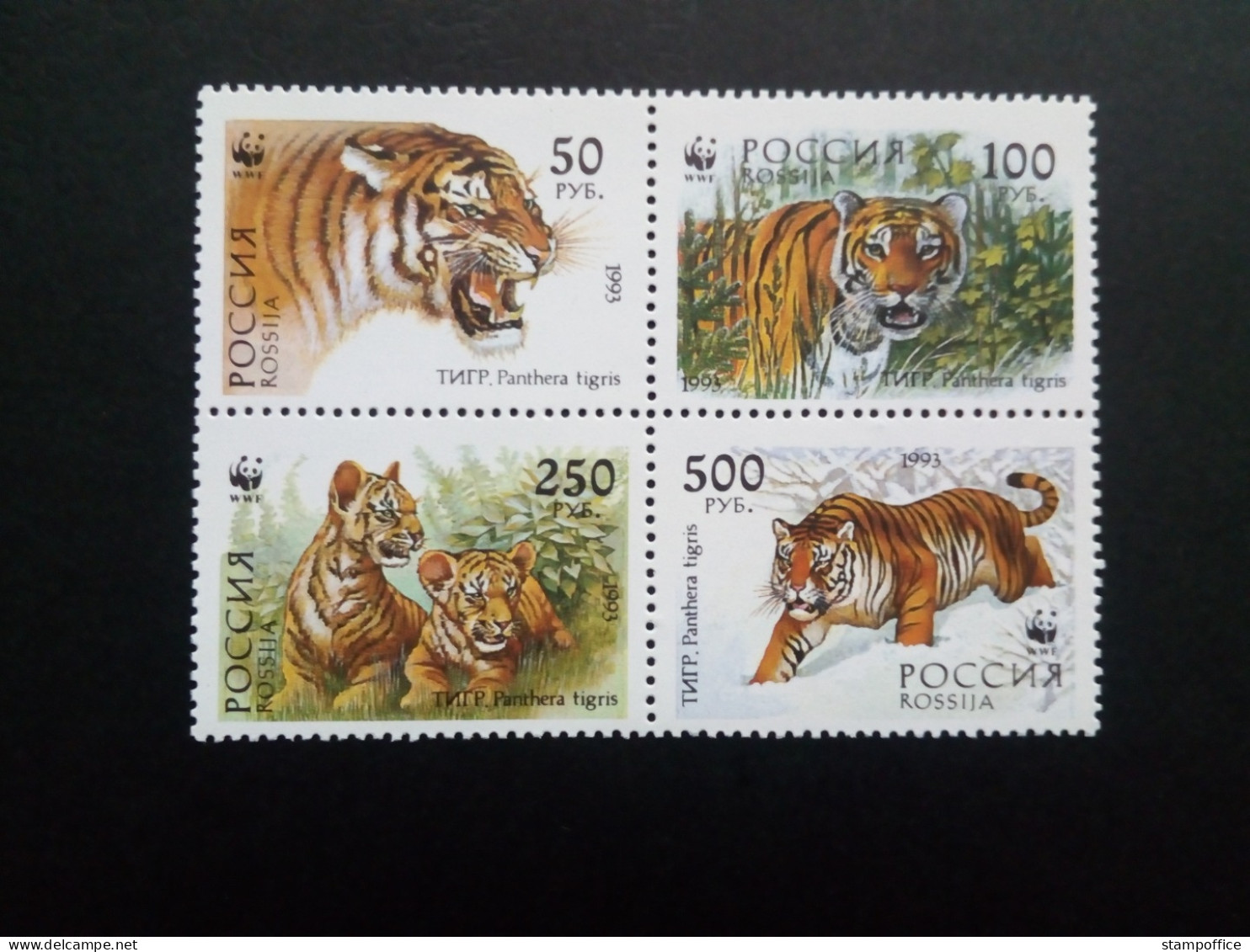 RUSSLAND MI-NR. 343-346 POSTFRISCH(MINT) SIBIRISCHER TIGER WWF 1993 - Big Cats (cats Of Prey)