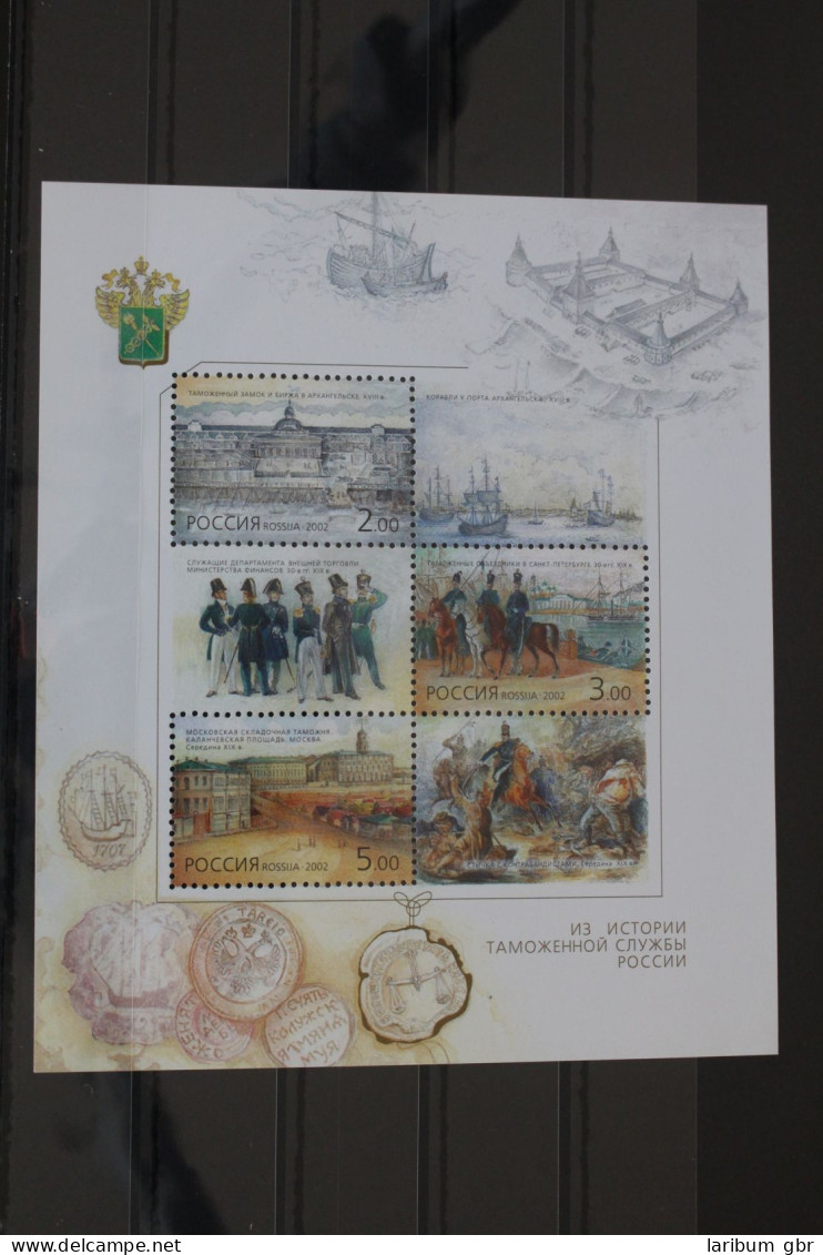 Russland Block 47 Mit 1020-1022 Postfrisch #FJ847 - Autres & Non Classés