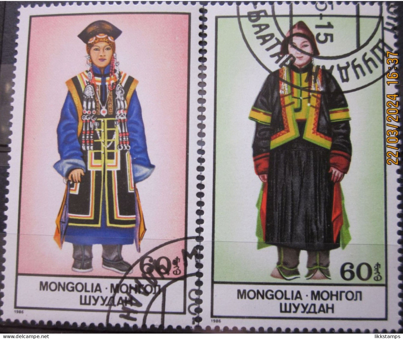 MONGOLIA ~ 1986 ~ S.G. NUMBERS ?? 1730 + 1734, ~ COSTUMES. ~ VFU #03482 - Mongolei