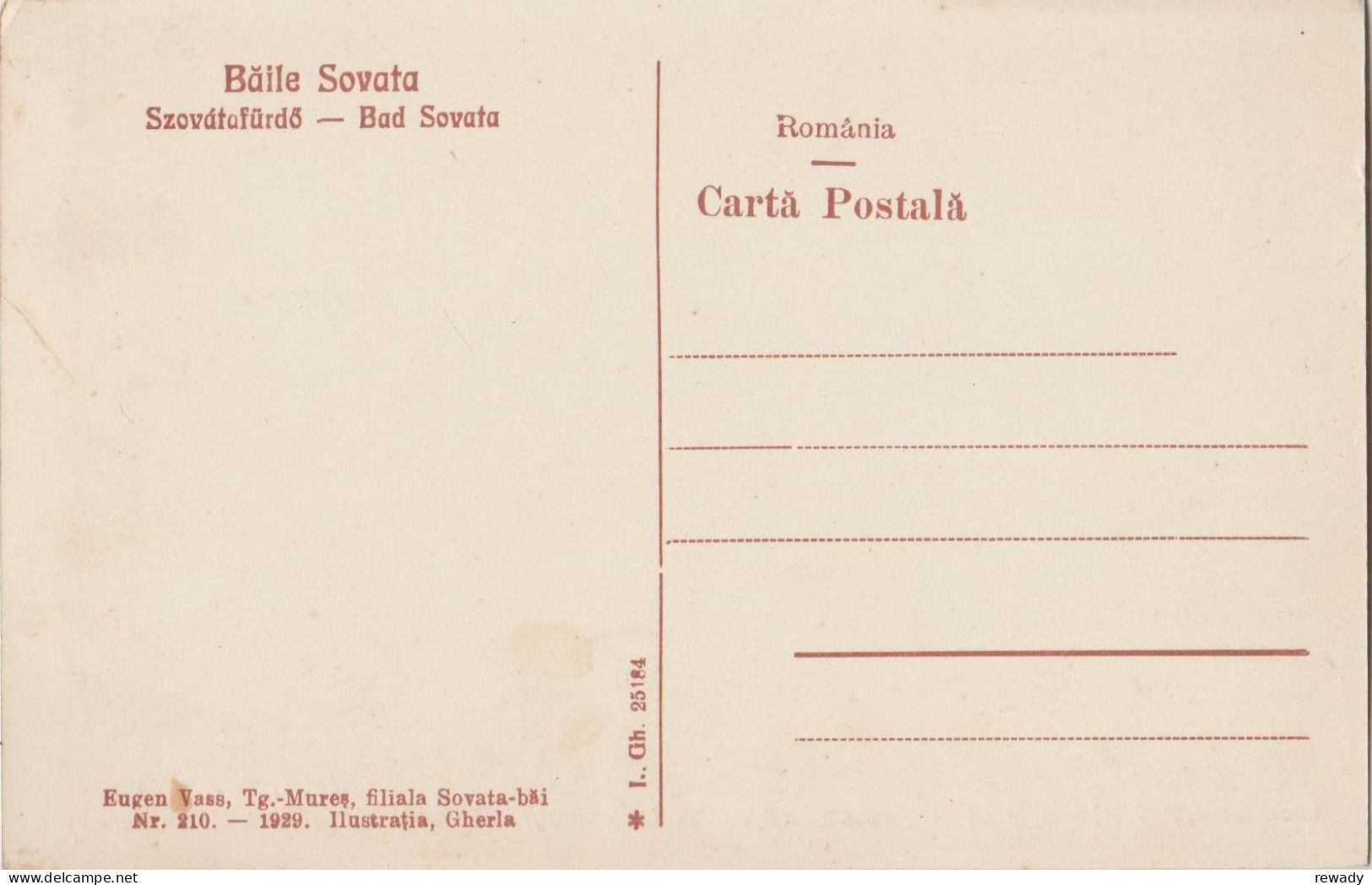 Romania - Baile Sovata - Lacul Ursu - Pavilionul Majestatii Sale Reginei - Roemenië