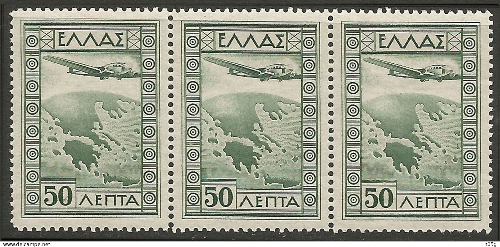 GREECE- GRECE - HELLAS 1933: 3X50Lepta Airpost Stamps From Set Govemment MNH** - Ungebraucht