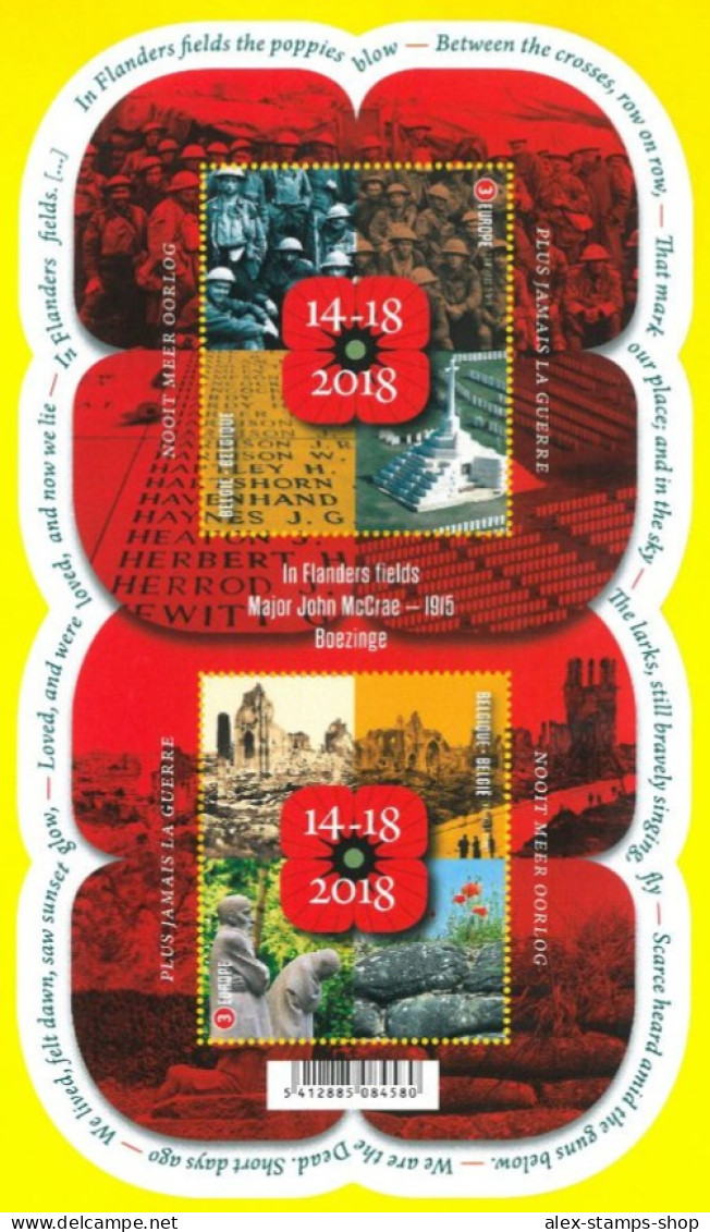 BELGIUM 2018 THE GREAT WAR NEW SHEET - We Shall Never Forget - Commemoration - 2011-2020