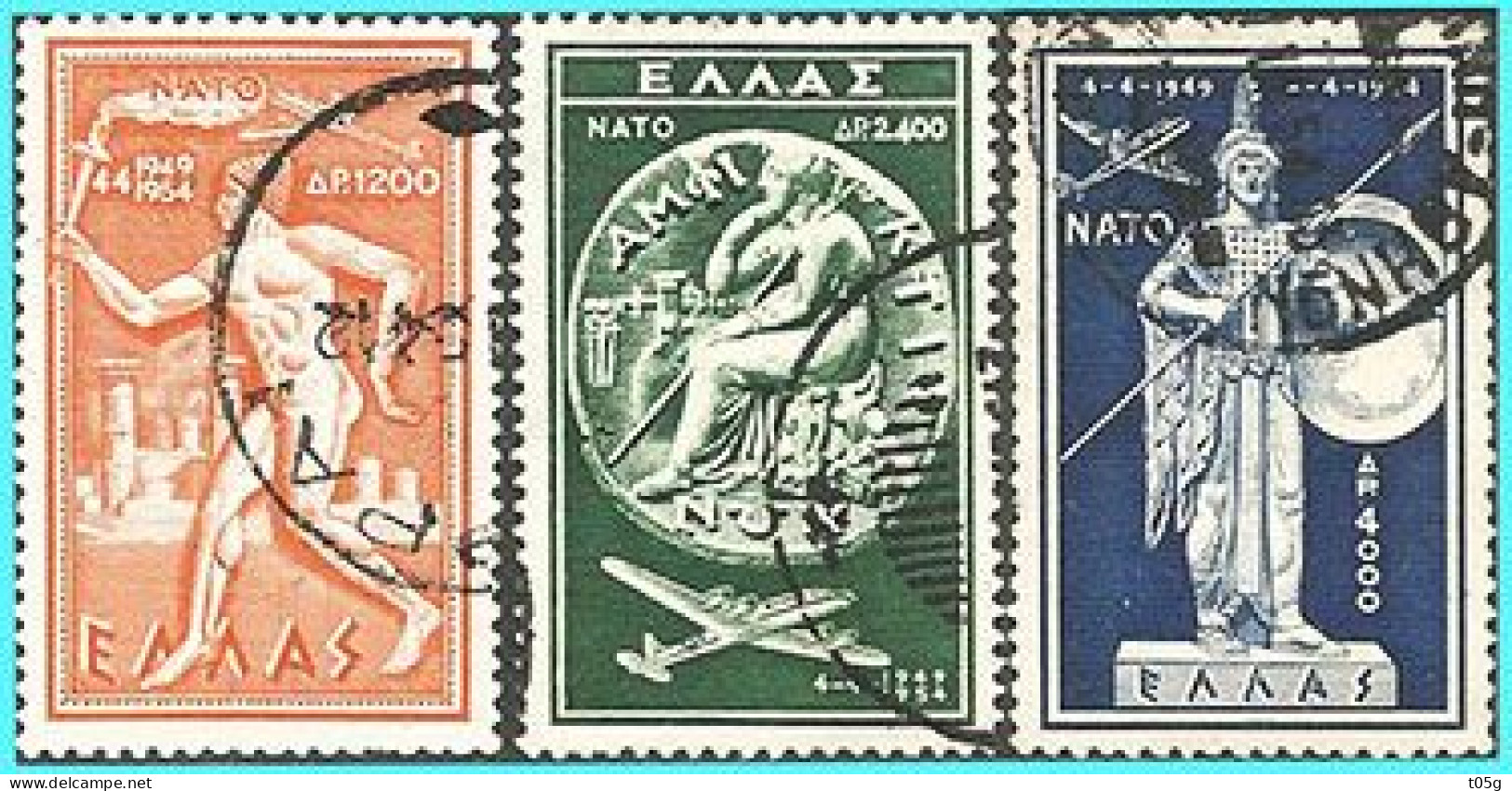 GREECE- GRECE - HELLAS 1954: Airpost Stamps:  " NATO" Compl. Set Used - Gebruikt