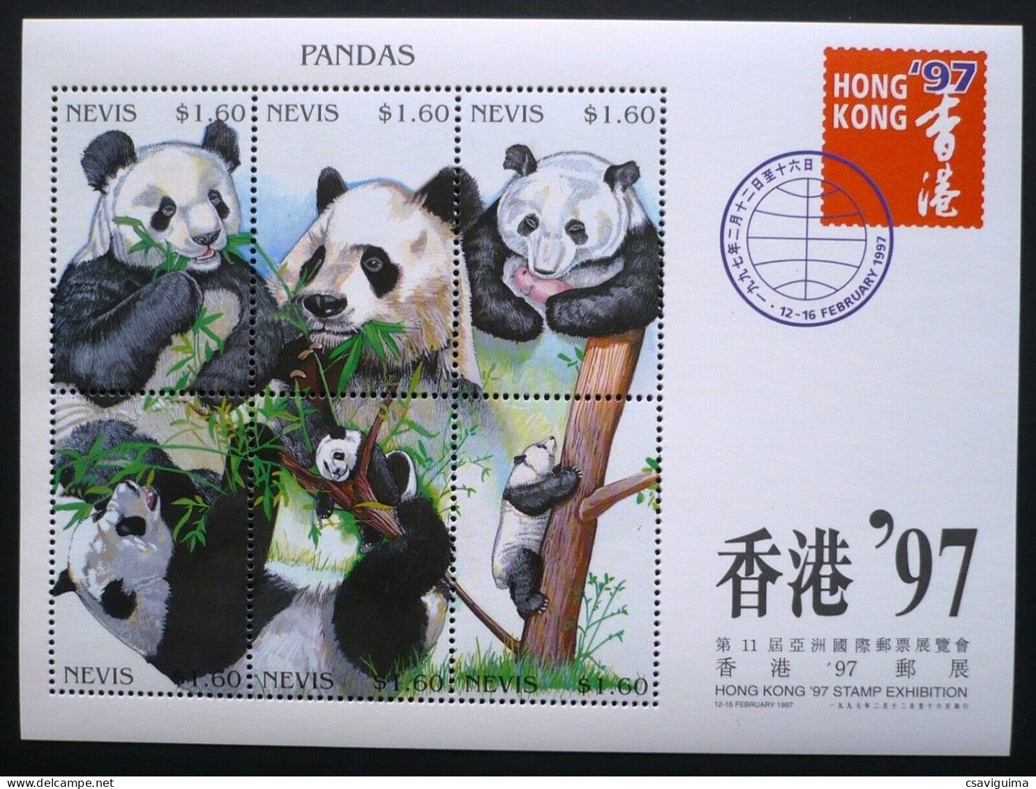 Nevis - 1997 - Giant Panda HONG KONG '97 Stamp Exhibition - Yv 995/00 - Sonstige & Ohne Zuordnung