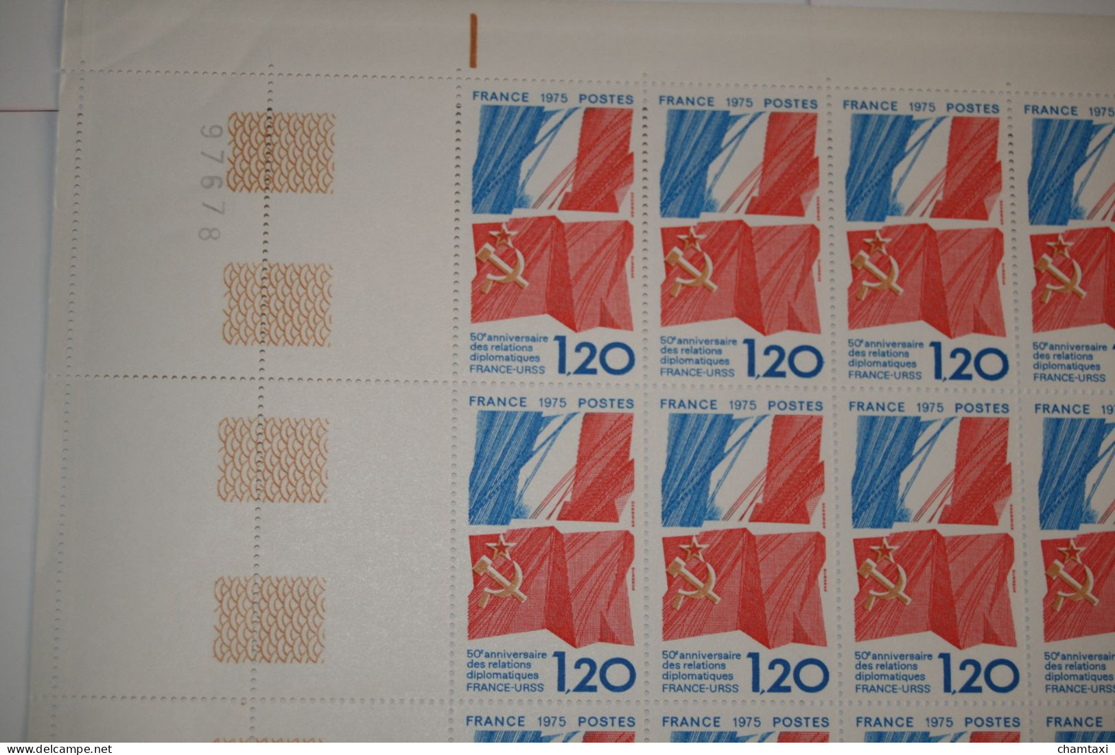 FRANCE 1975 FEUILLE ENTIERE 1859 50 EME ANNIVERSAIRE DES RELATIONS DIPLOMATIQUES FRANCO SOVIETIQUES - Feuilles Complètes