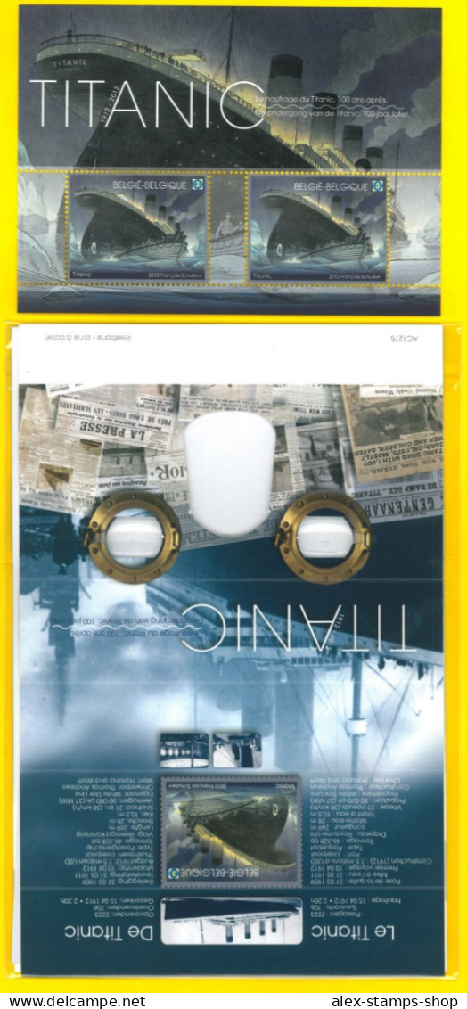 BELGIUM 2012 Titanic 3D Stereoscopic UNUSUAL New Miniature Sheet - 2011-2020
