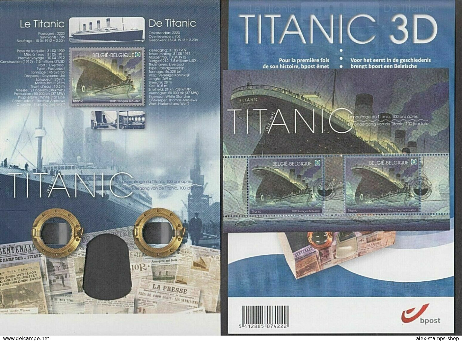 BELGIUM 2012 Titanic 3D Stereoscopic UNUSUAL New Miniature Sheet