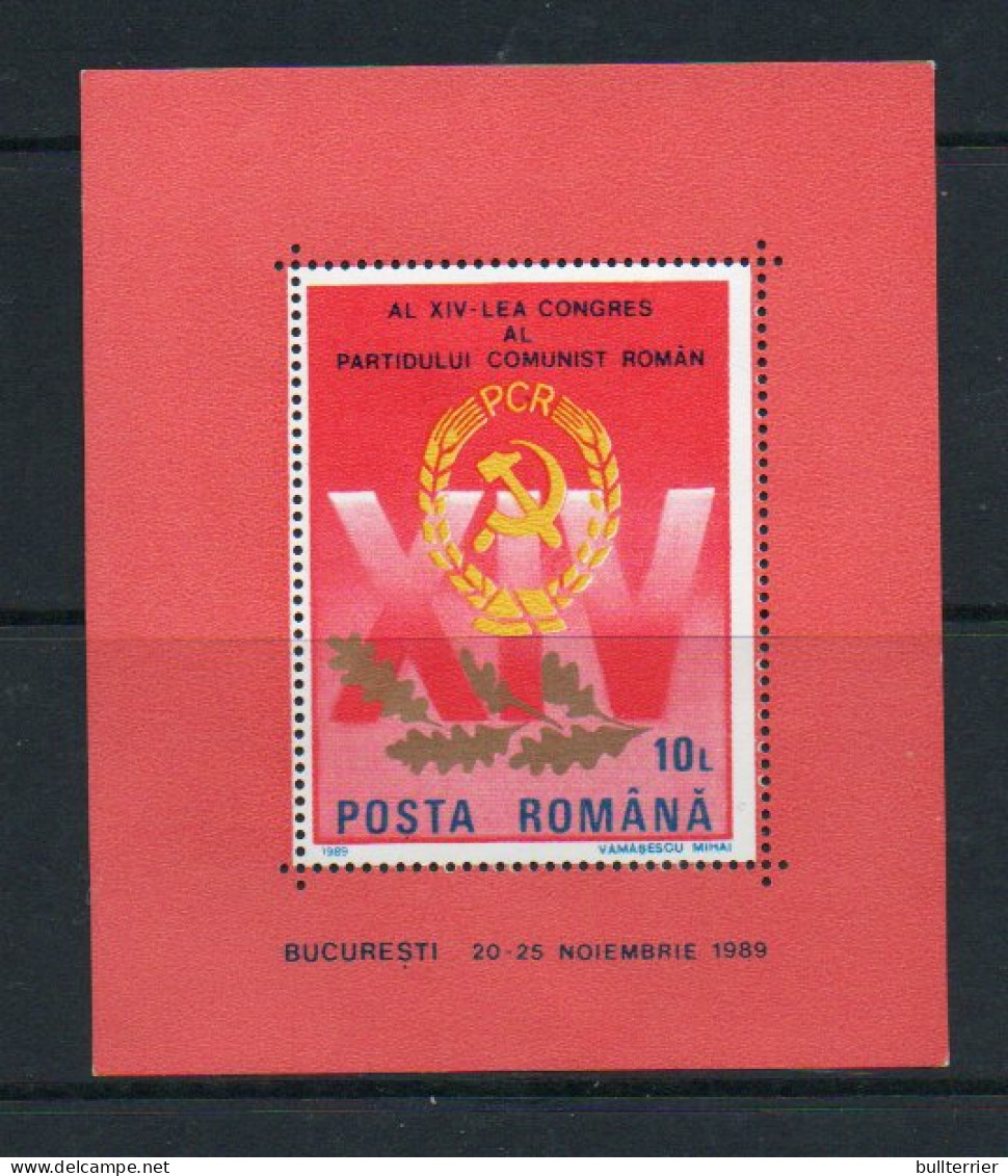 ROMANIA - 1989 - PARTY CONGRESS  SOUVENIR SHEET MINT NEVER HINGED SG CAT £7.25 - Ungebraucht