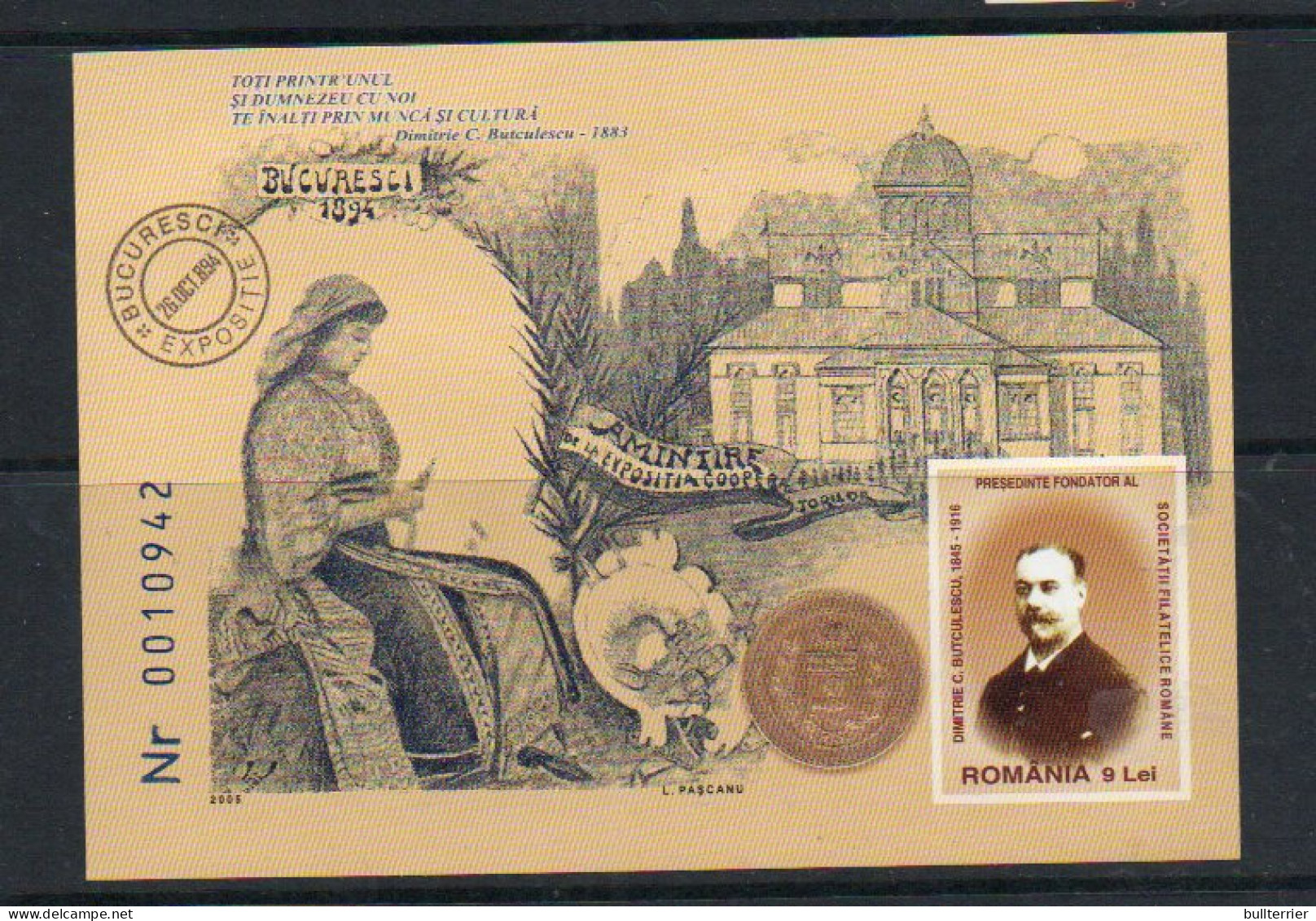 ROMANIA - 2005 - DIMITRI BUTCULESCU  NORDPOSTA  SOUVENIR SHEET MINT NEVER HINGED SG £7.50 - Unused Stamps