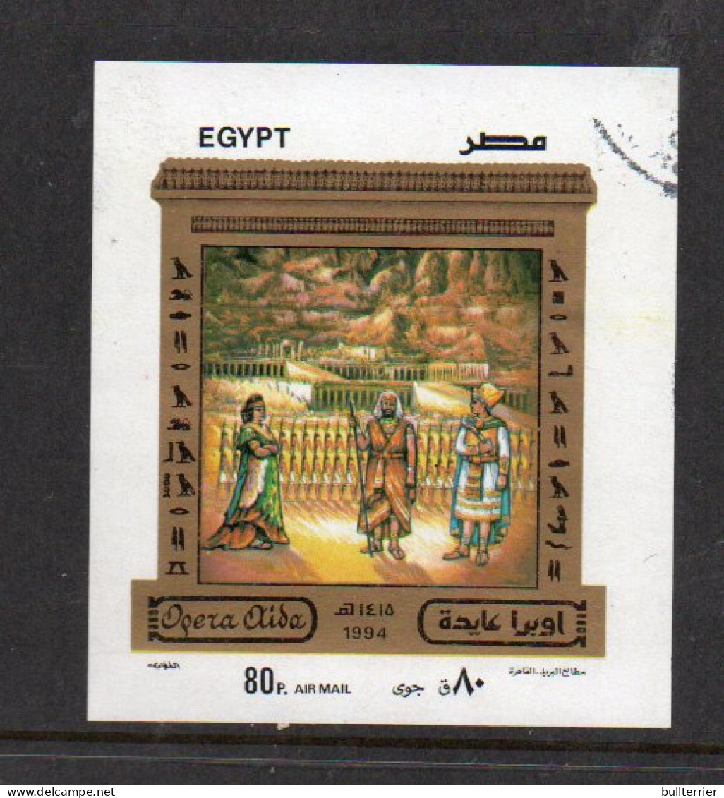 EGYPT- 1994 - VERDI AIDA SOUVENIR SHEET FINE USED , SG CAT £6..50 - Gebraucht