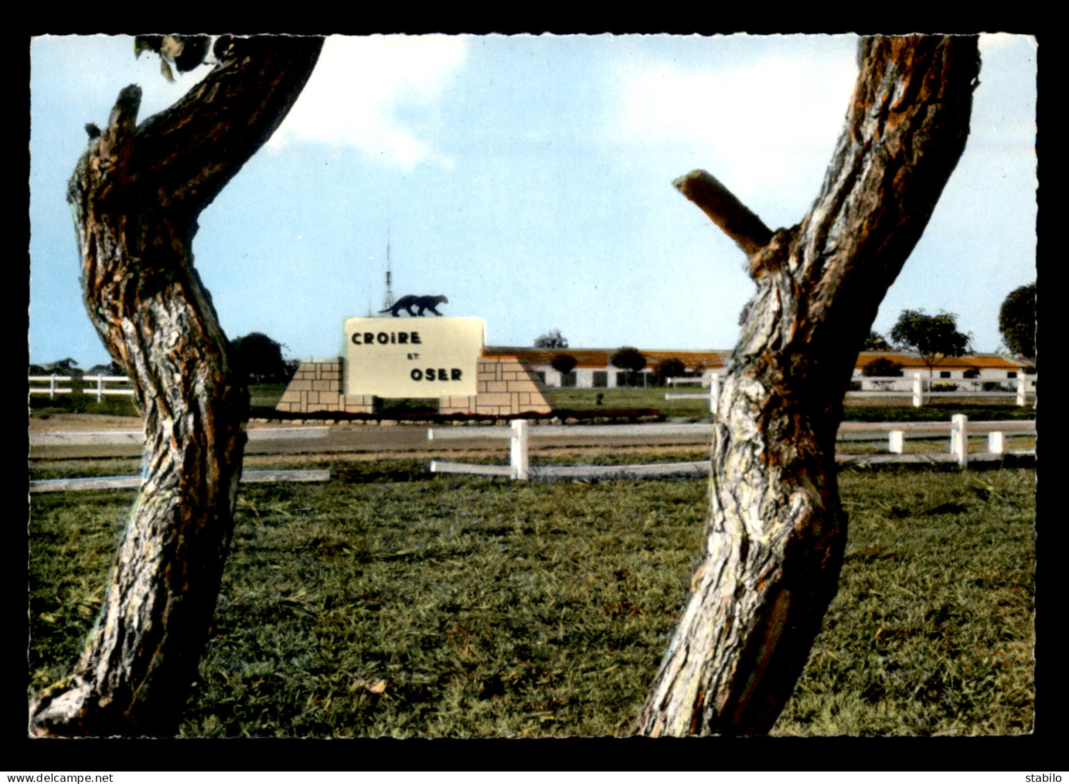 CENTRAFRICAINE REPUBLIQUE - BOUAR - DEVISE DU 6E RIAOM - Zentralafrik. Republik