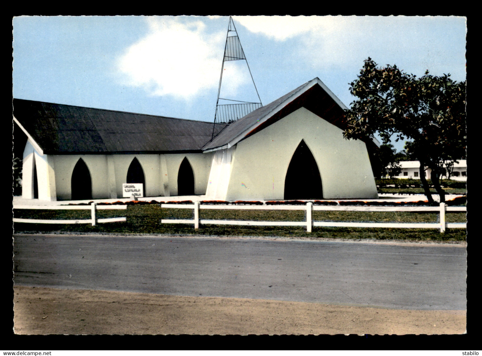 CENTRAFRICAINE REPUBLIQUE - BOUAR - LA CHAPELLE MILITAIRE - República Centroafricana