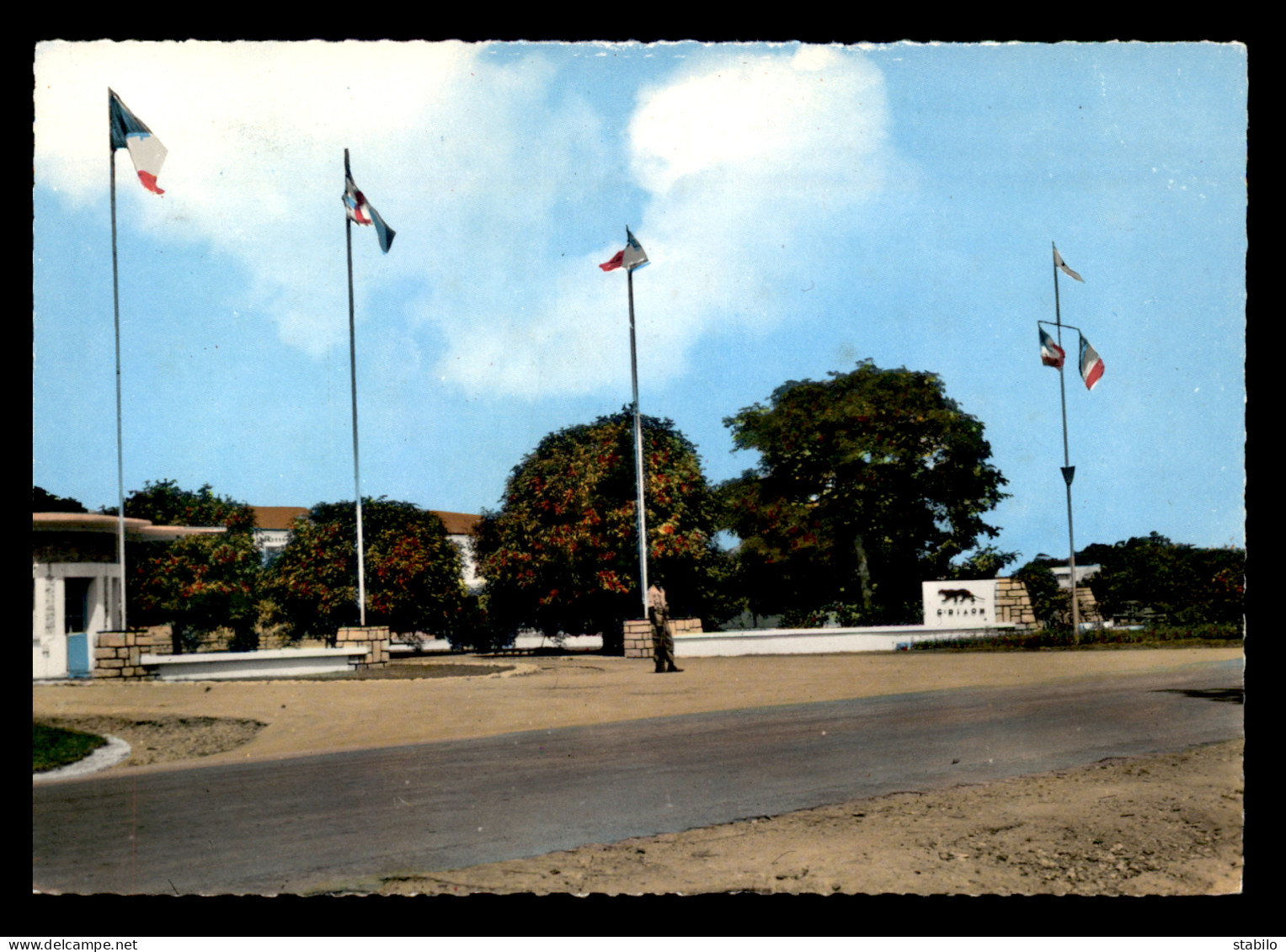 CENTRAFRICAINE REPUBLIQUE - BOUAR - ENTREE DU 6E RIAOM - Centrafricaine (République)