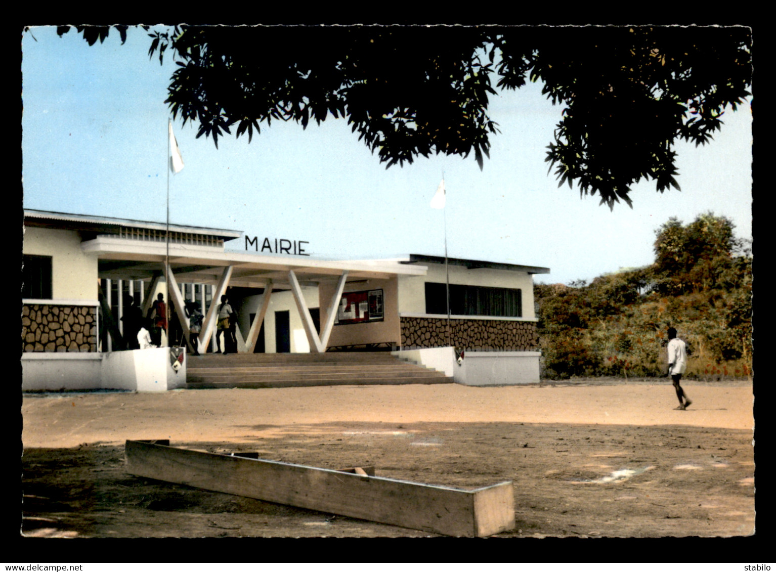 CENTRAFRICAINE REPUBLIQUE - BOUAR - LA MAIRIE - Zentralafrik. Republik