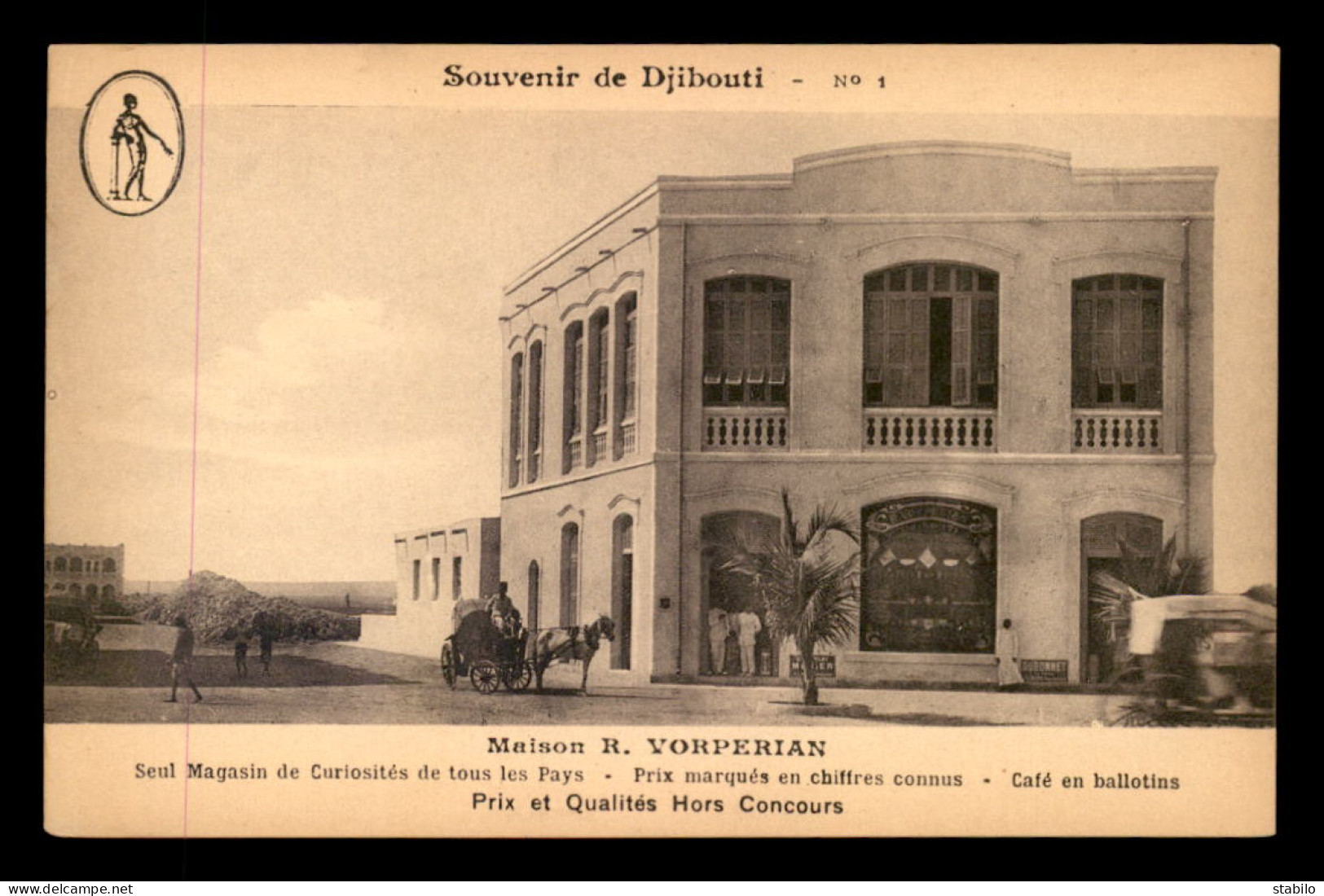 DJIBOUTI - MAISON R. VORPERIAN (ARMENIE) - Dschibuti