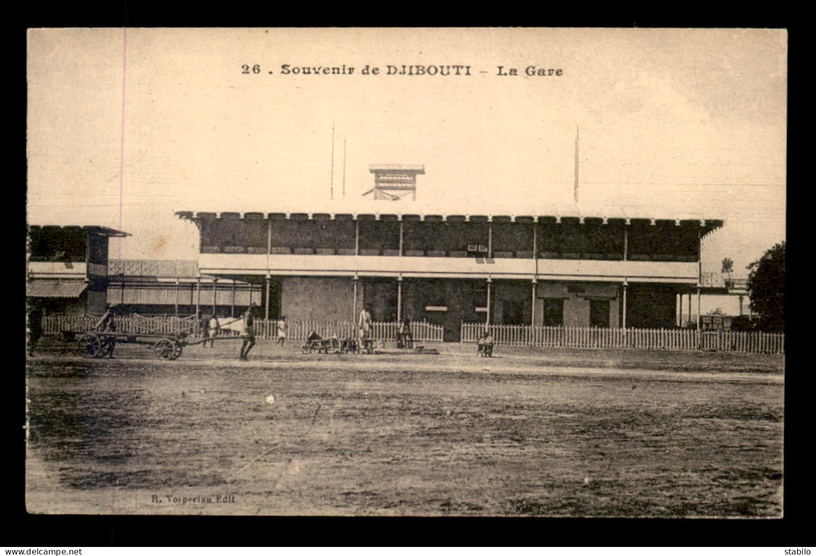 DJIBOUTI - LA GARE DE CHEMIN DE FER - Dschibuti