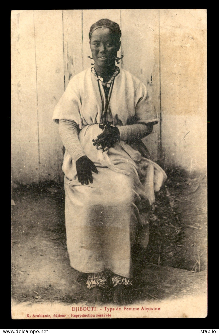 DJIBOUTI - TYPE DE FEMME ABYSAINE - Dschibuti