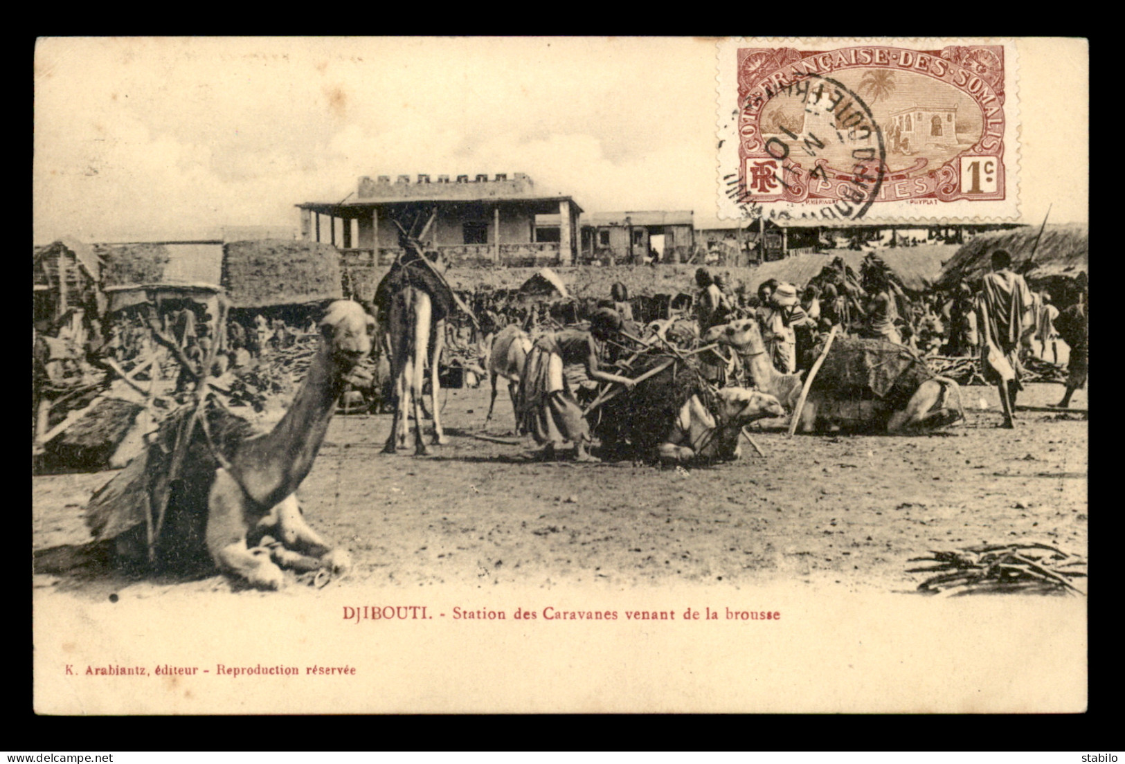 DJIBOUTI - STATION DES CARAVANES VENANT DE LA BROUSSE - Dschibuti