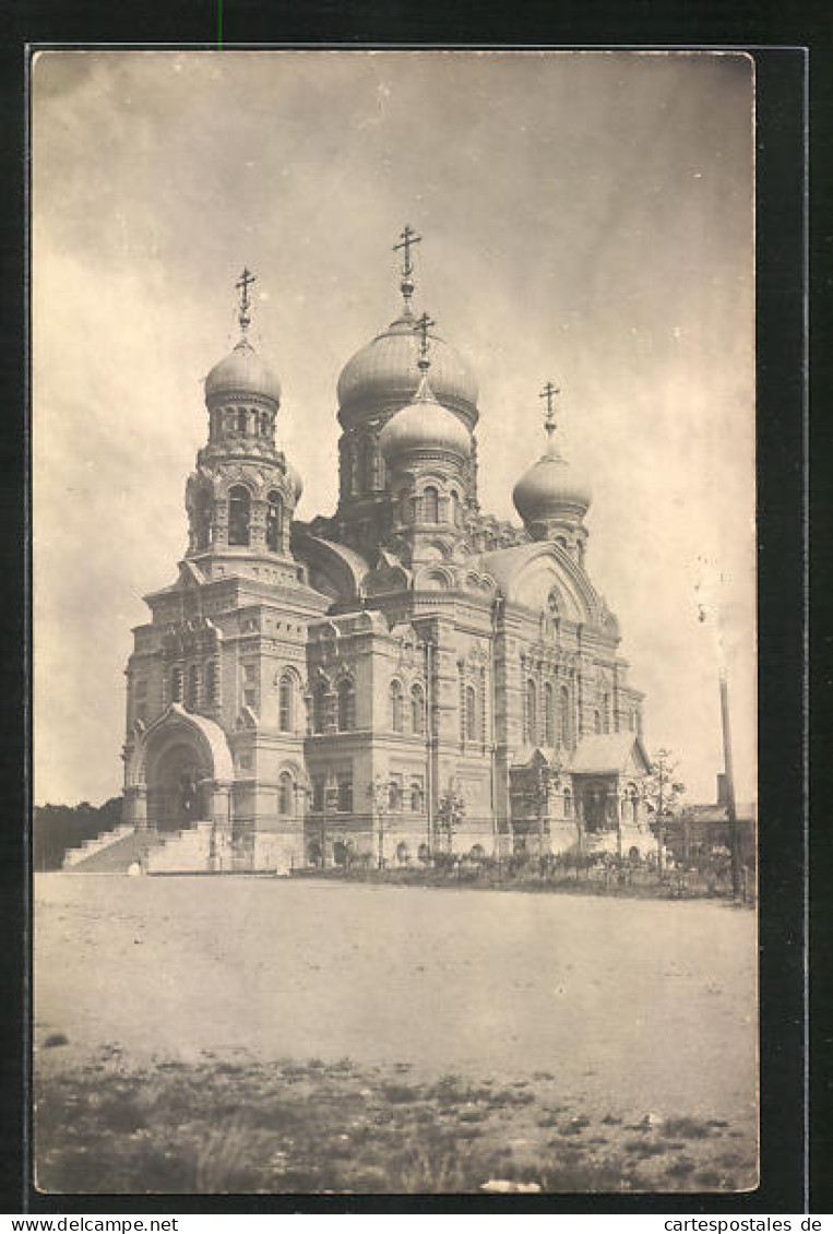 AK Libau, Ansicht Der Kathedrale  - Latvia
