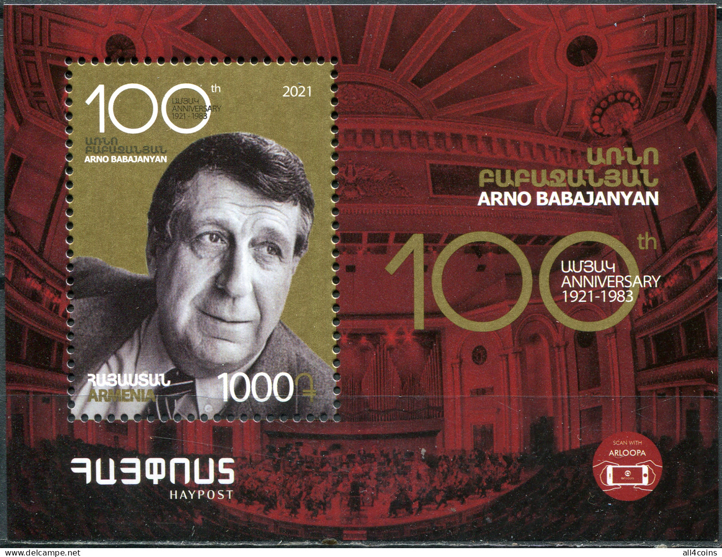 Armenia 2021. The 100 Years Of The Birth Of Arno Babajanyan (MNH OG) S/S - Armenië